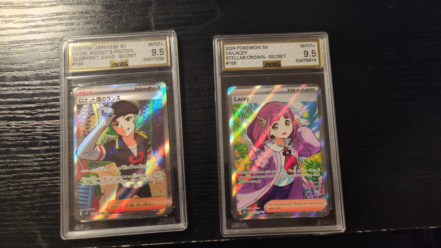 24&25 Pokemon SVStellar CrownSecret LaceyJapanese - photo 2