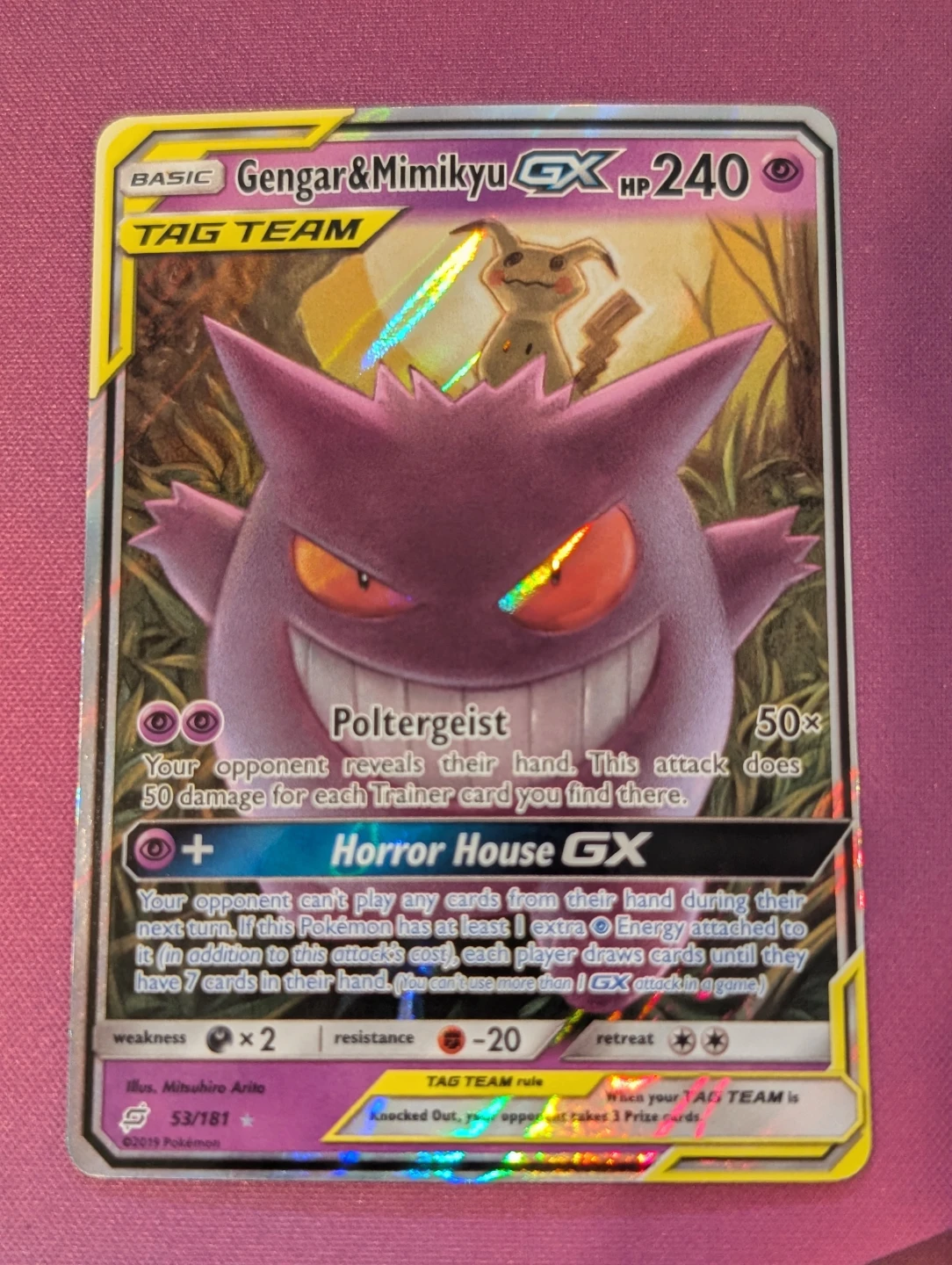 Gengar & Mimikyu GX Tag Team #53 - Pokemon