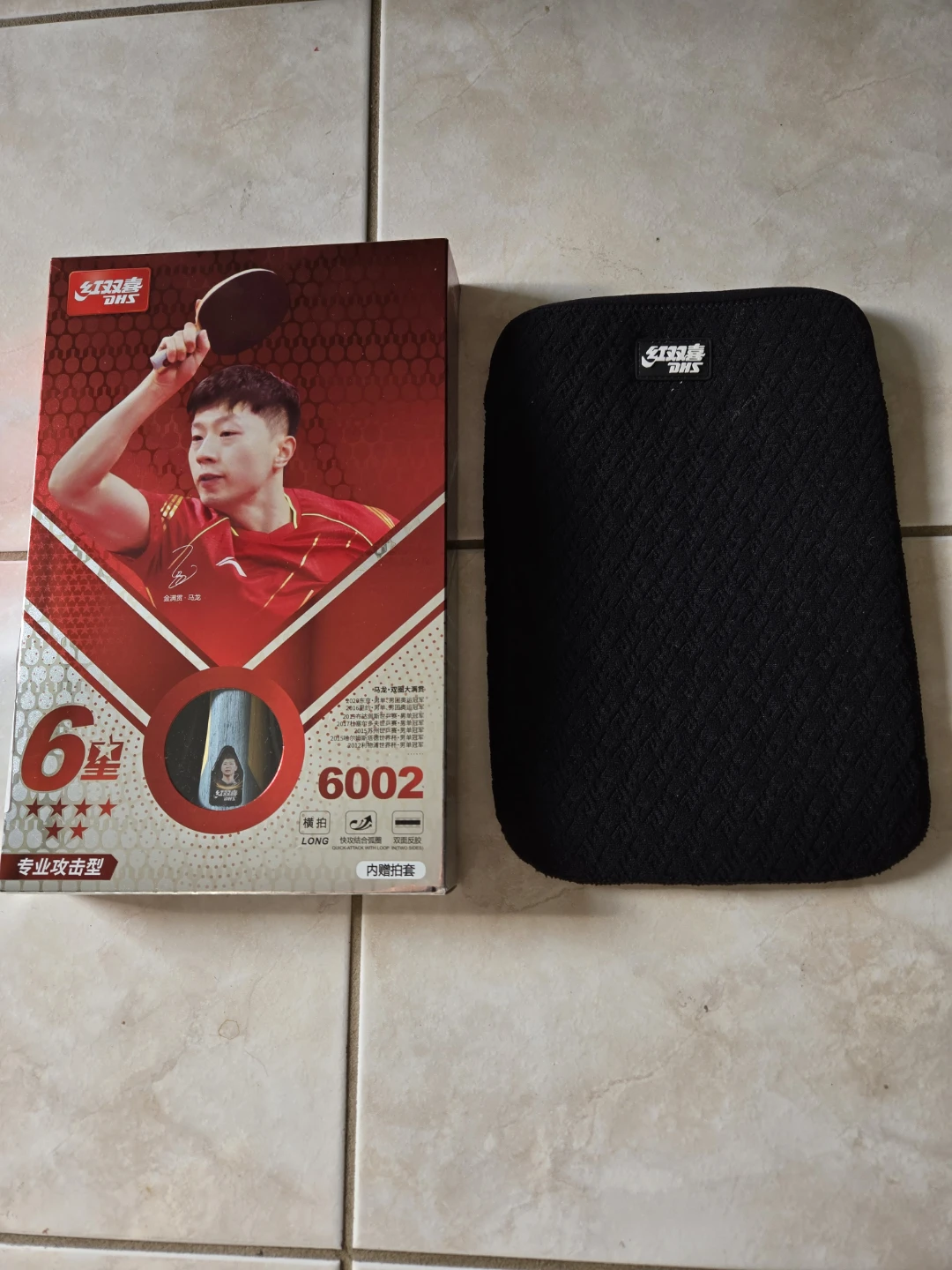 DHS 6002 Table Tennis Racket