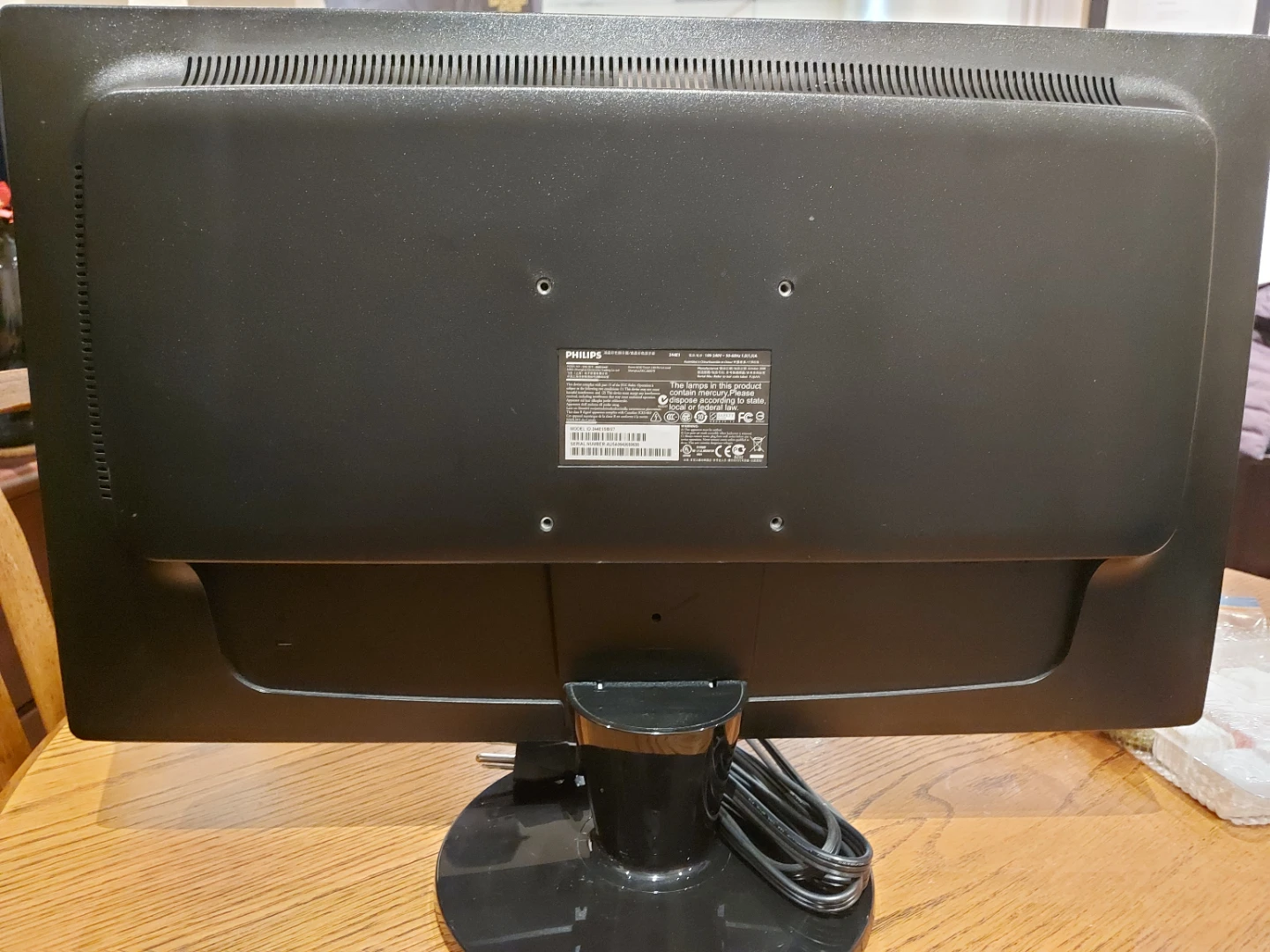 Philips 244E LCD Monitor - photo 2