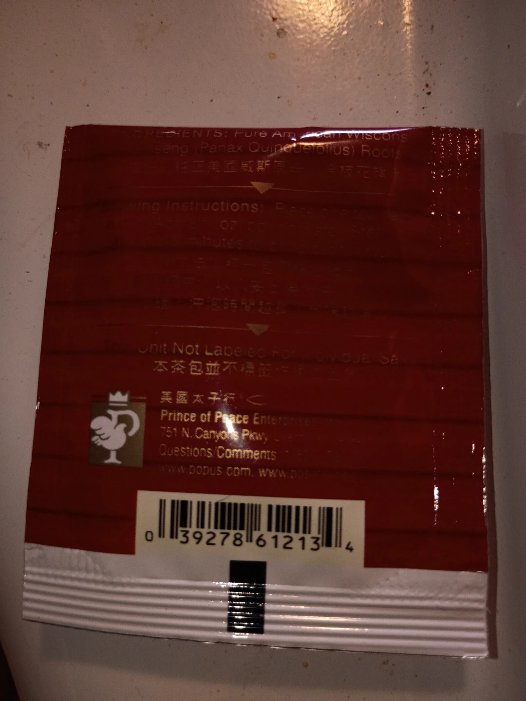 Prince of Peace American Ginseng Root Tea Bags - photo 2