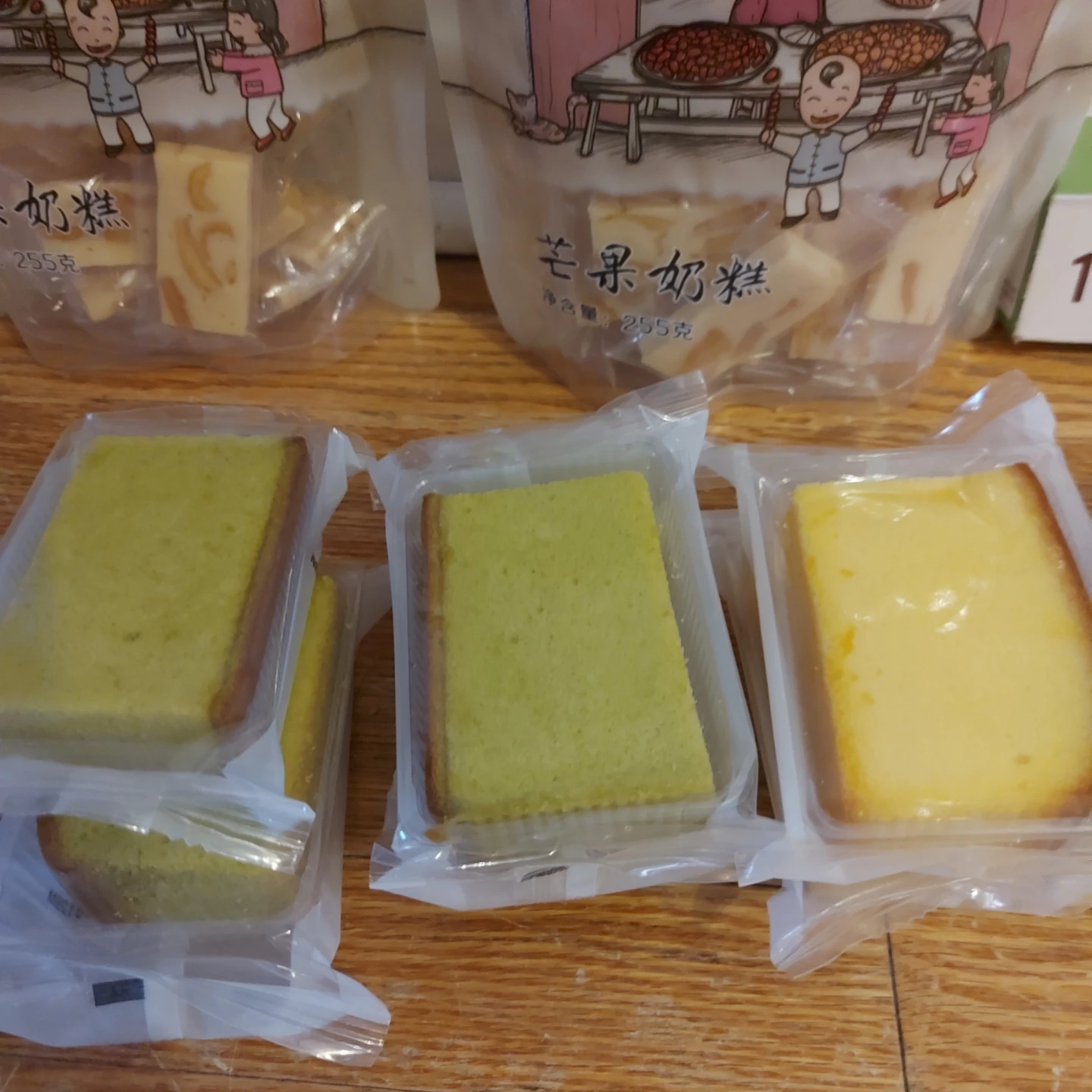 FREE - Snack Packs Mango Cake & School Safe Buddy Bites - photo 5