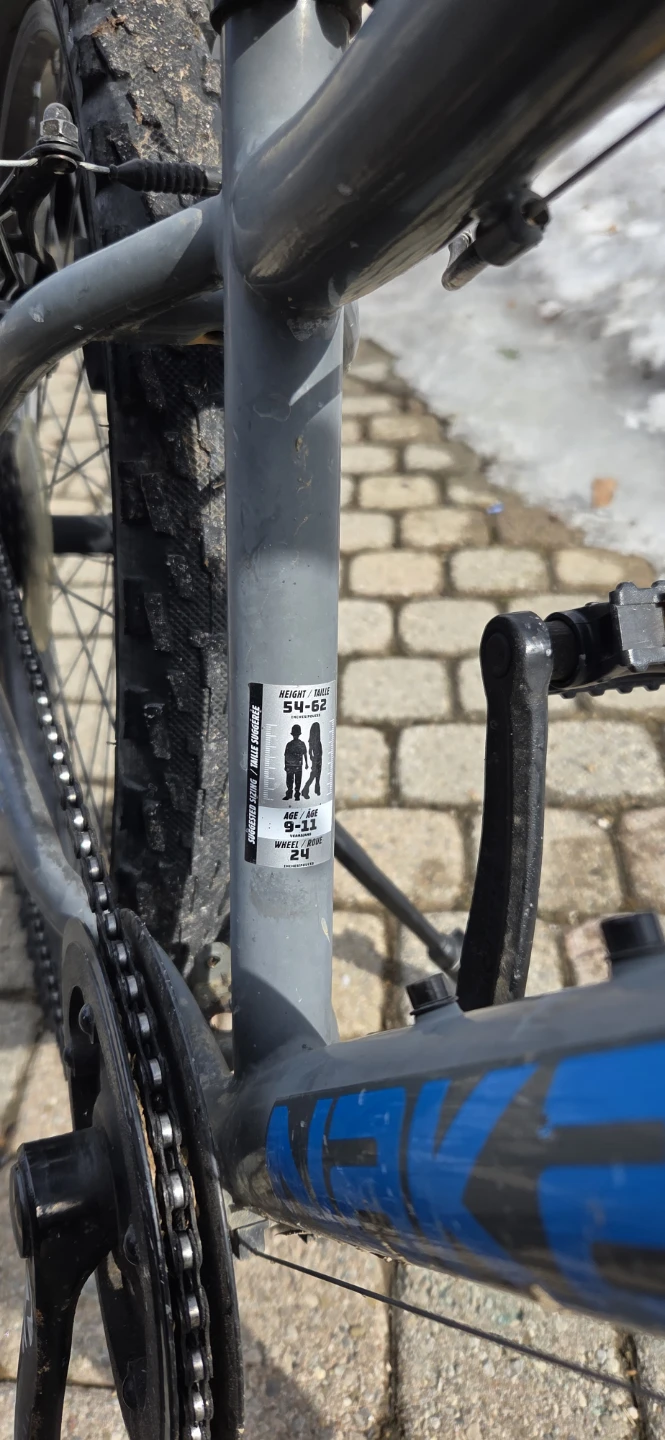 24" Kids Mountain Bike - photo 4