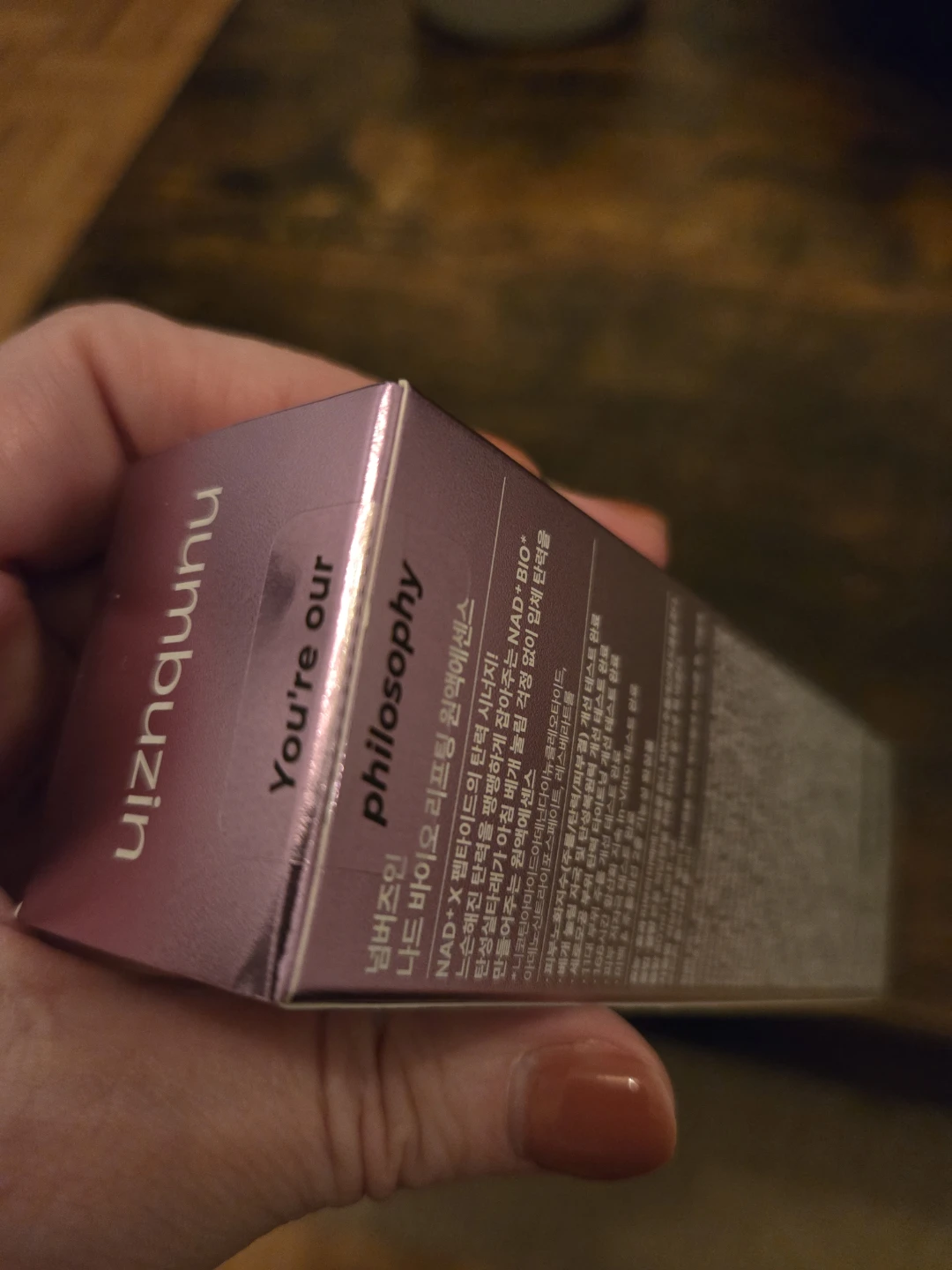numbuzin 9+ NAD+ BIO Lifting-sil Essence - photo 3