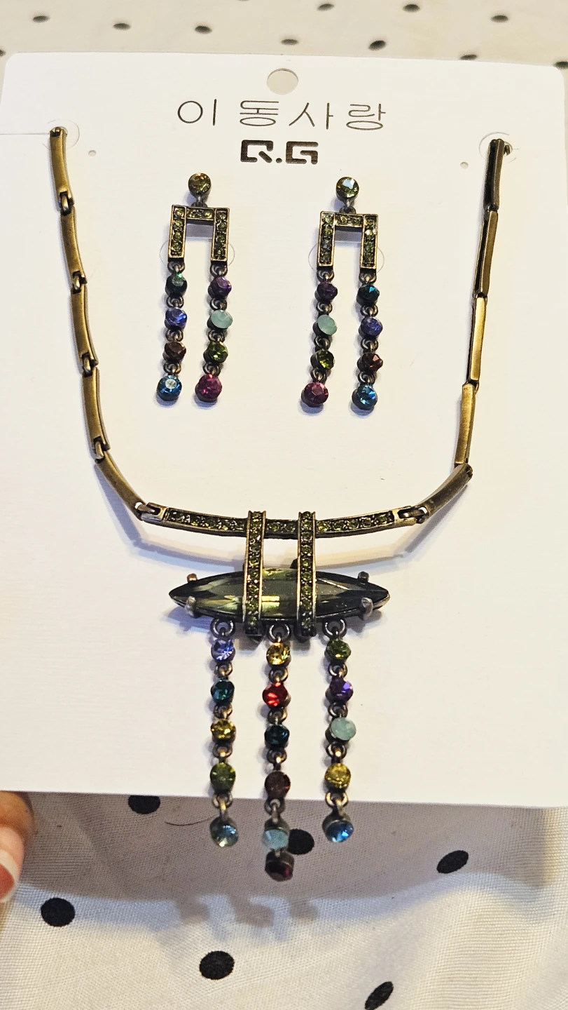 Necklace and Earring Set - Vintage