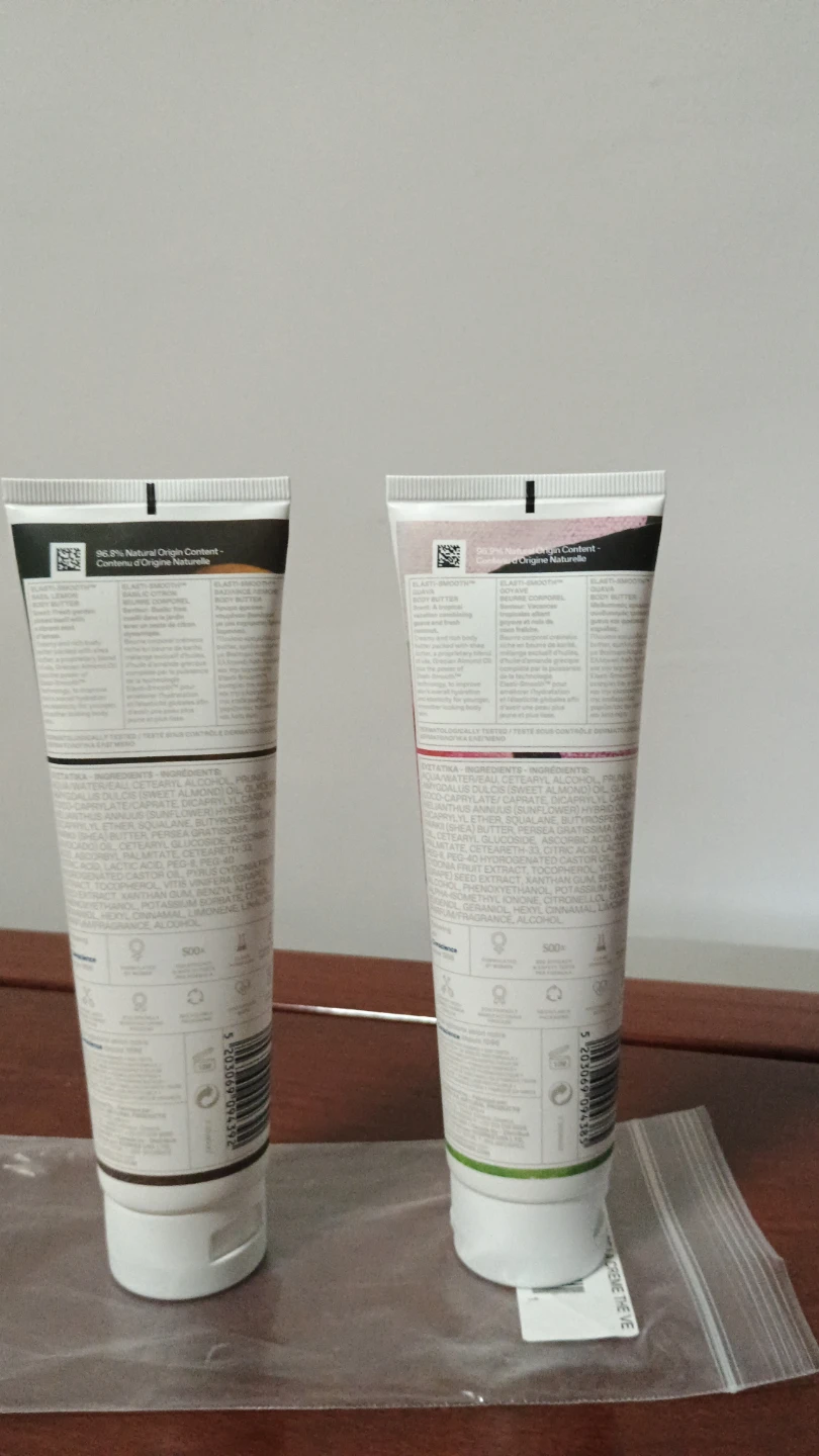2 KORRES Elasti-Smooth Body Butter Basil Lemon & Guava 125 ml ea - photo 2
