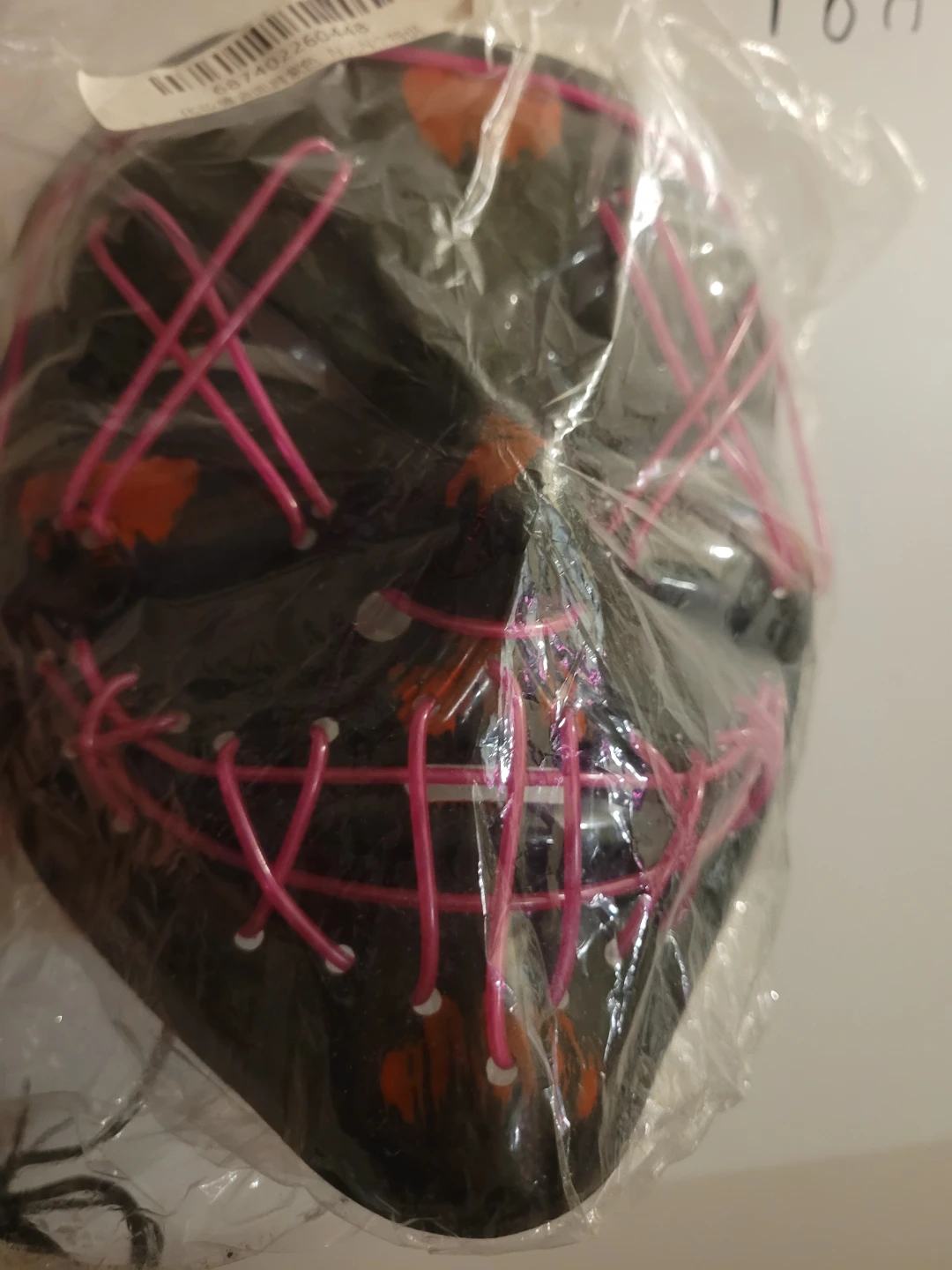 purpl led mask