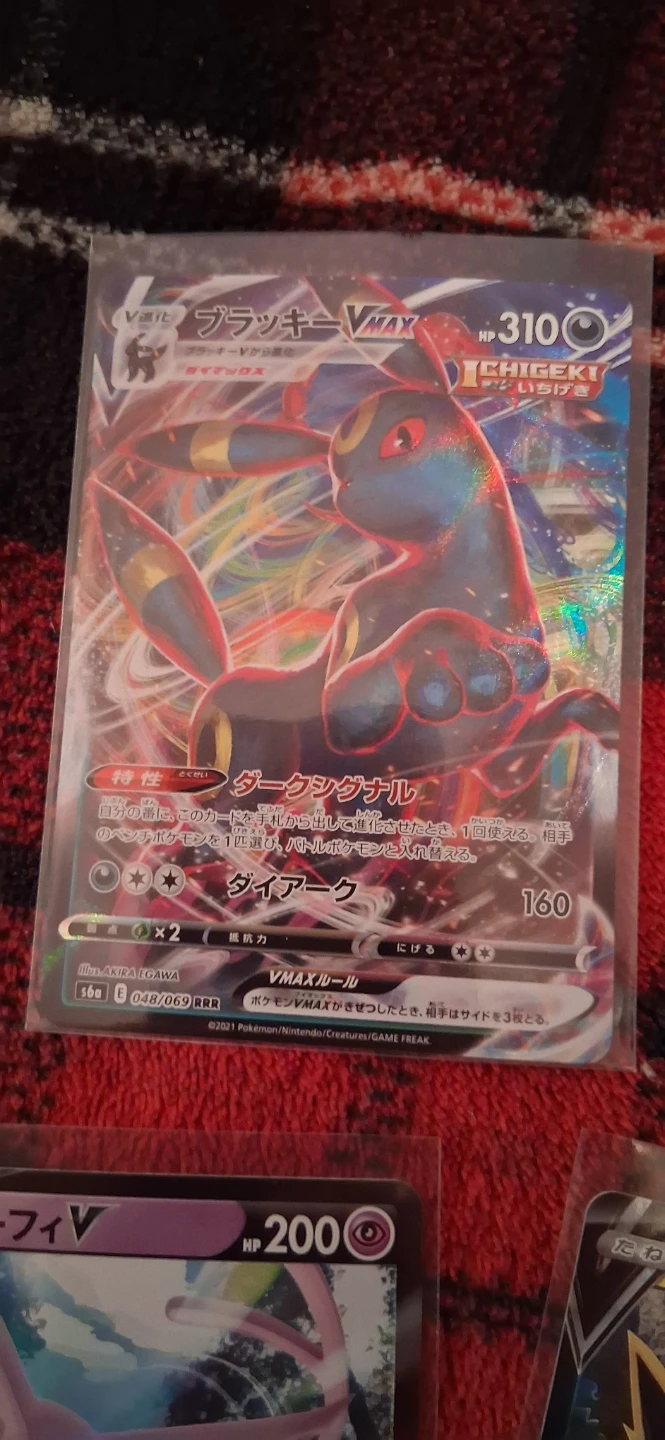 Eevee heros Assorted Japanese card lot - photo 2