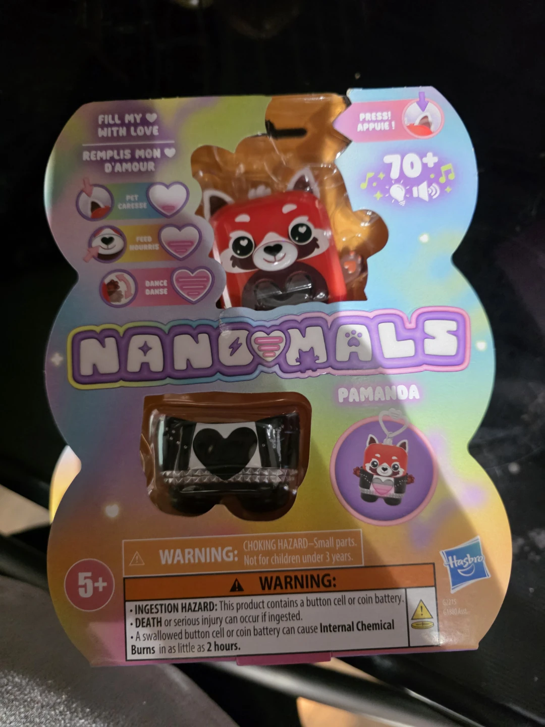 Brand new NanoMals Stardream Toy - photo 2
