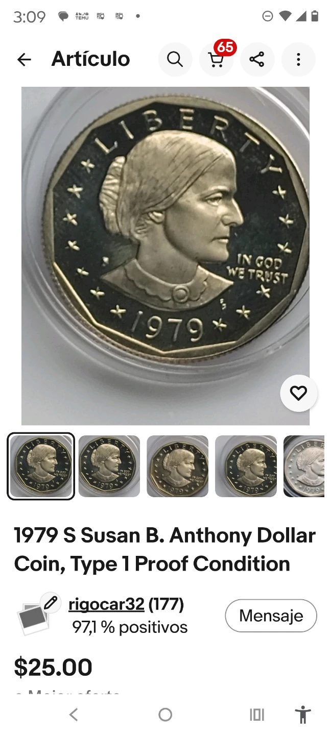 1979 S Susan B. Anthony Dollar Coin