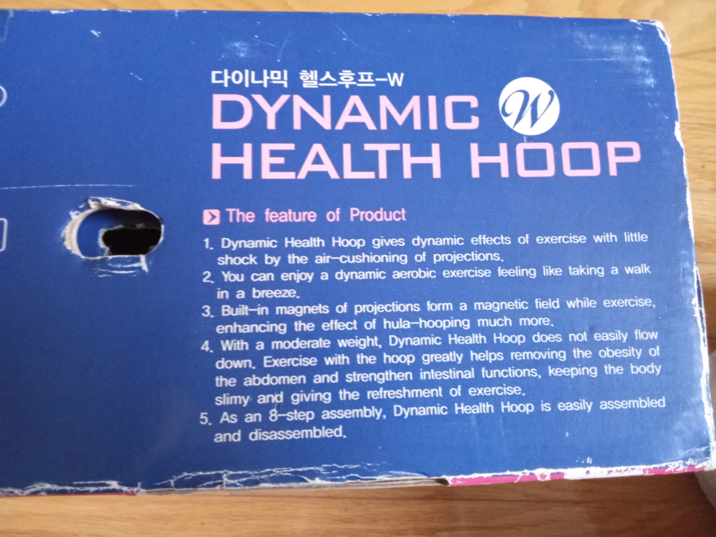 Dynamic Health Hoop - photo 3
