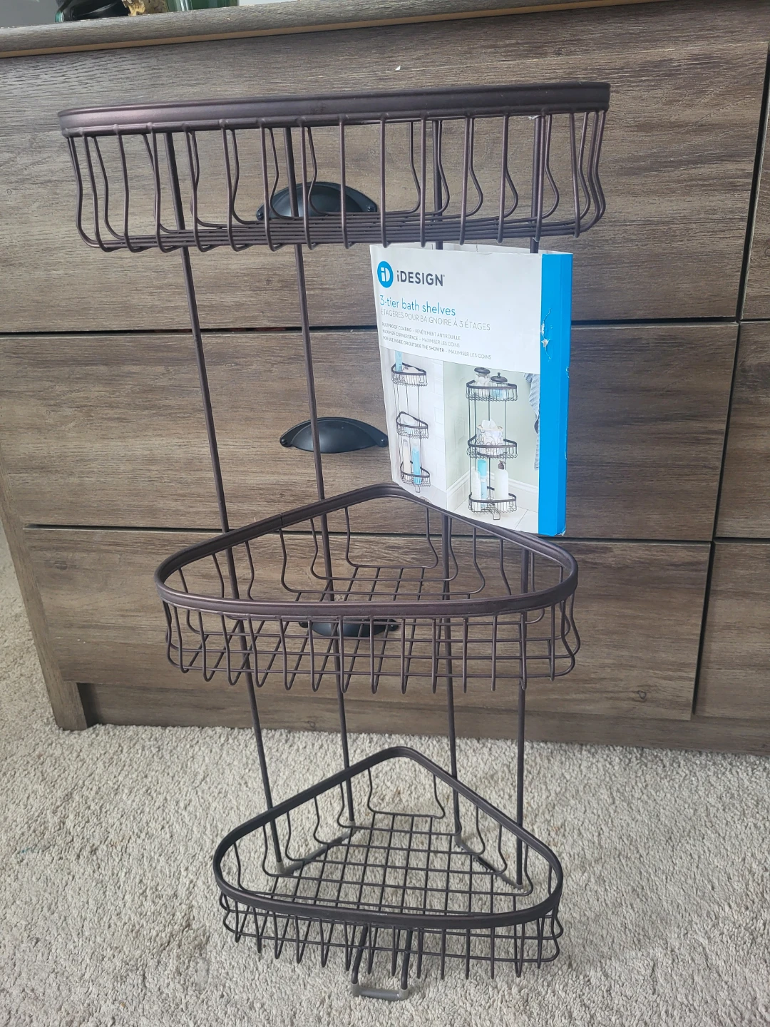 3 tier shower caddy (New)
