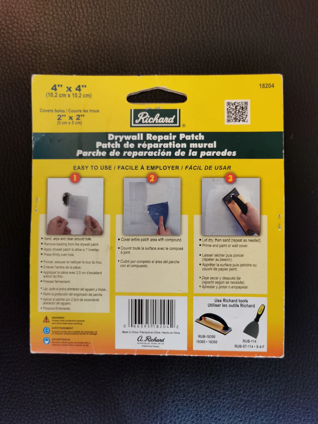 Richard Drywall Repair Patch - 4" x 4"