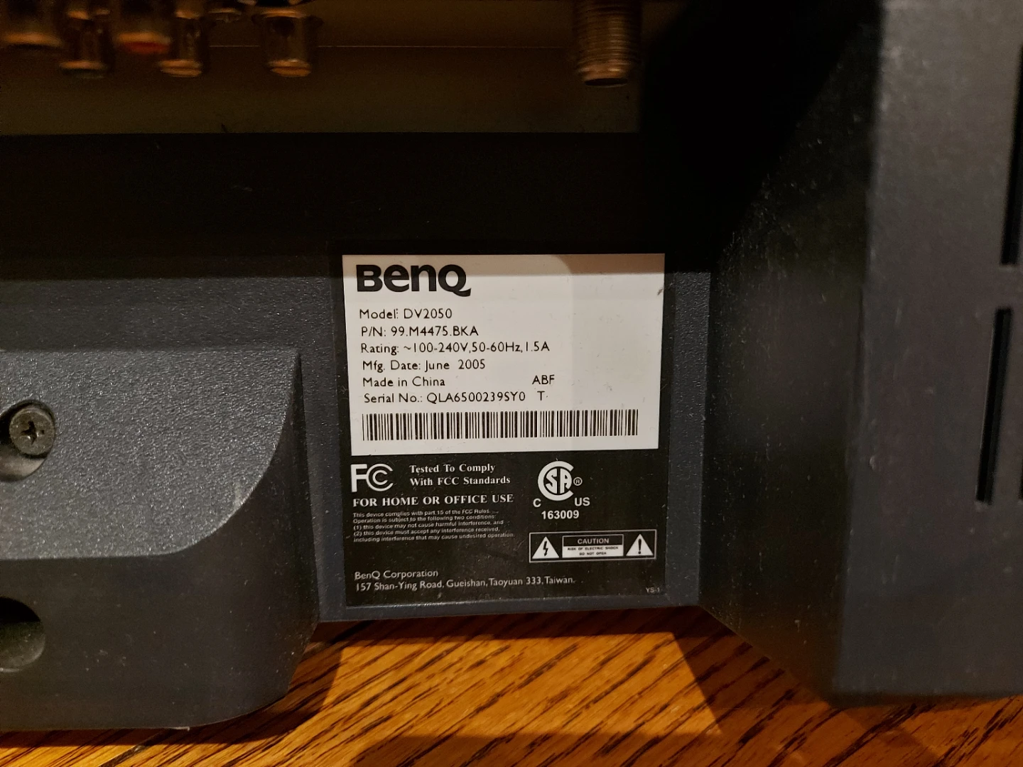 BenQ DV2050 Monitor (20-inch) - photo 3