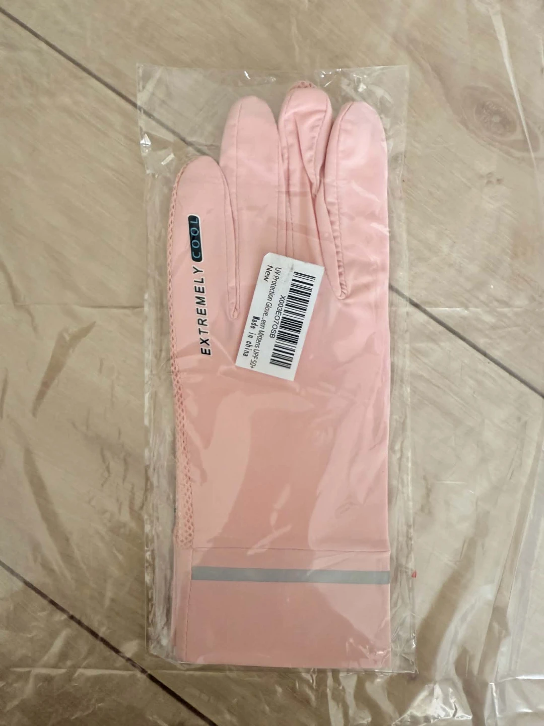 UV Protection Gloves