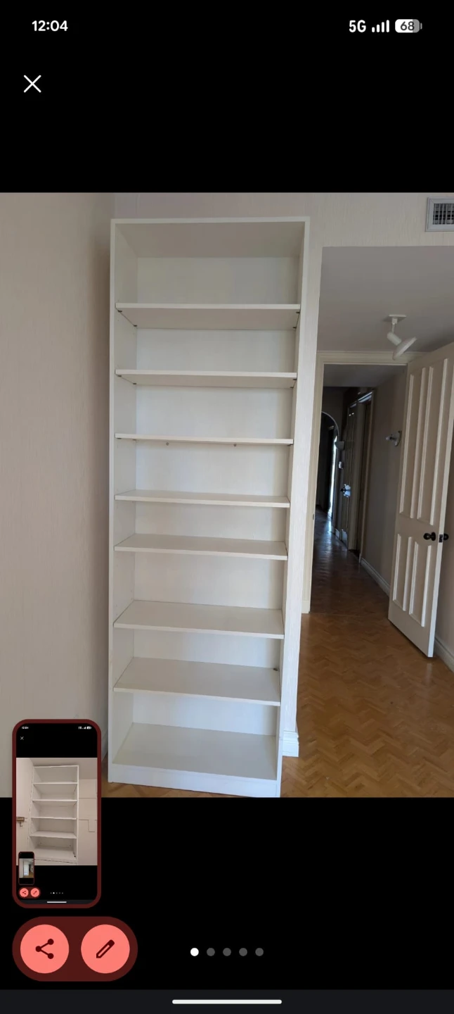 White Tall Bookshelf - photo 3