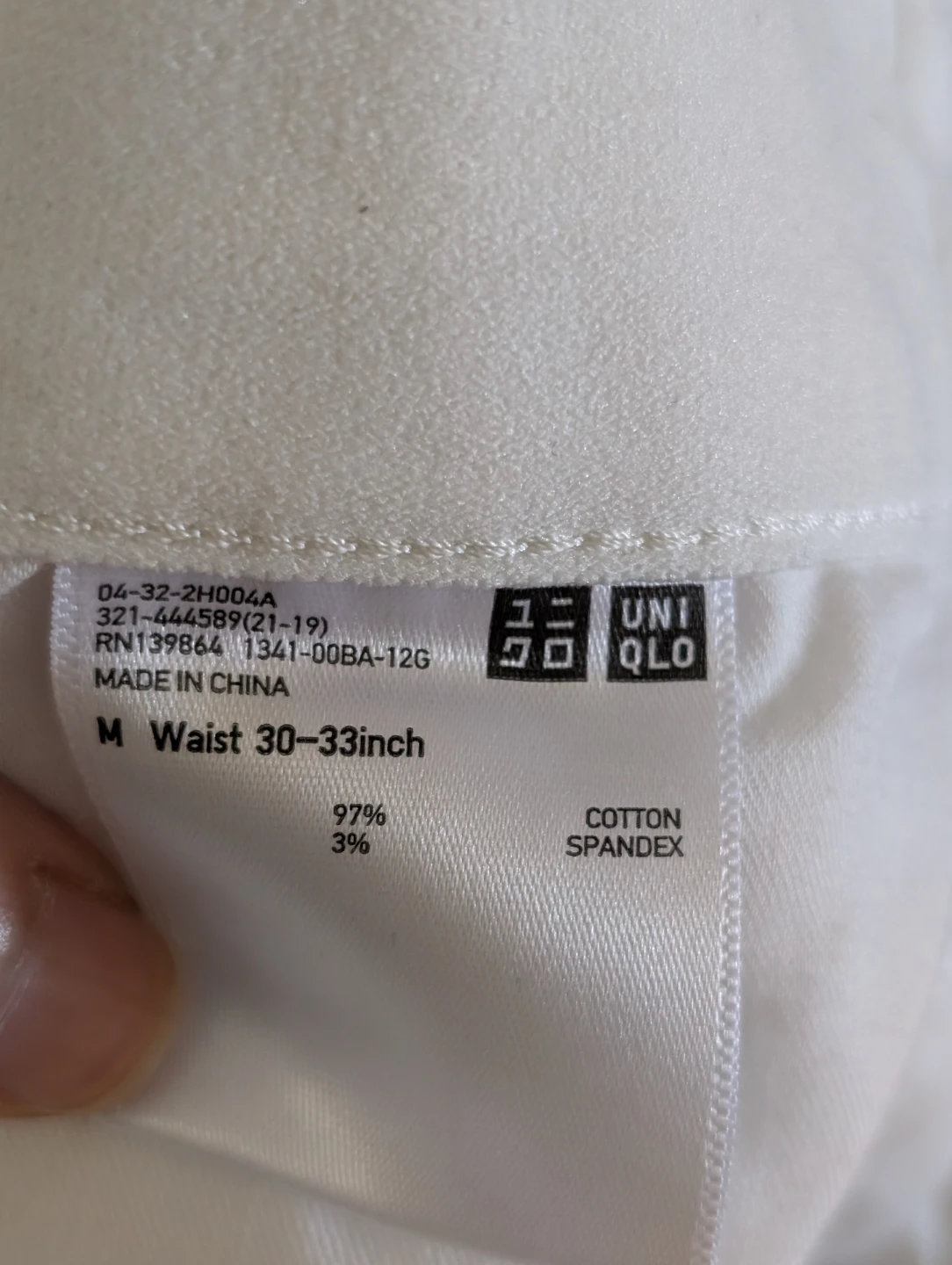 Uniqlo Women's Ultra Stretch Skinny White Jeans Size M White - photo 4