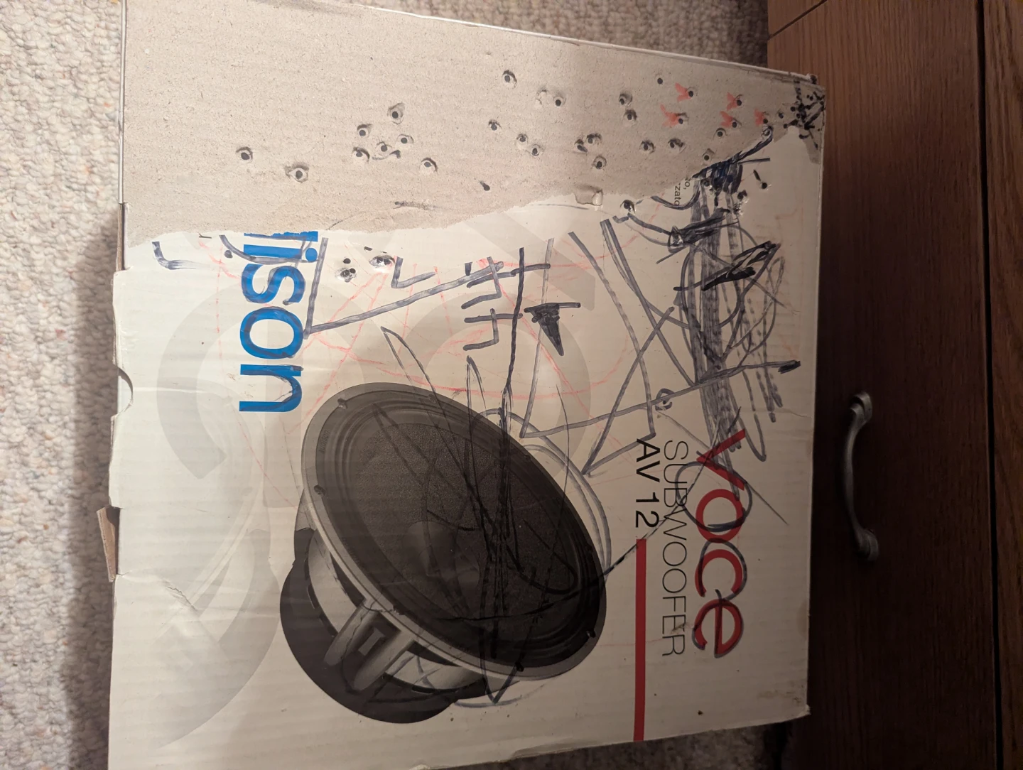 Audison Voce AV 12 Subwoofer - photo 4