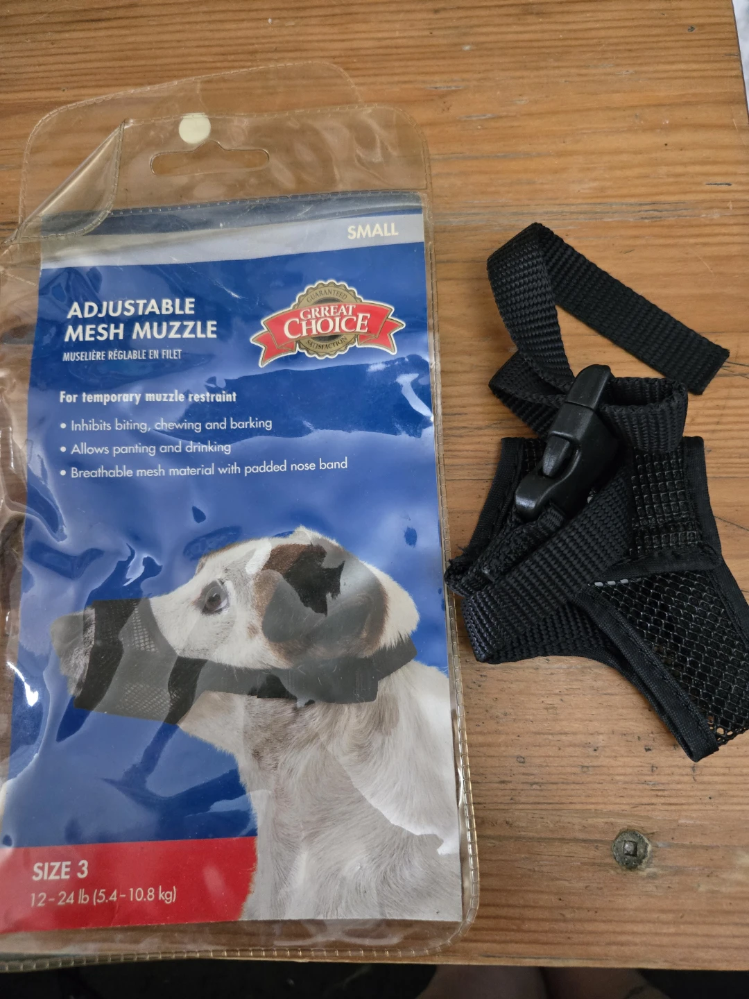 Dog muzzle
