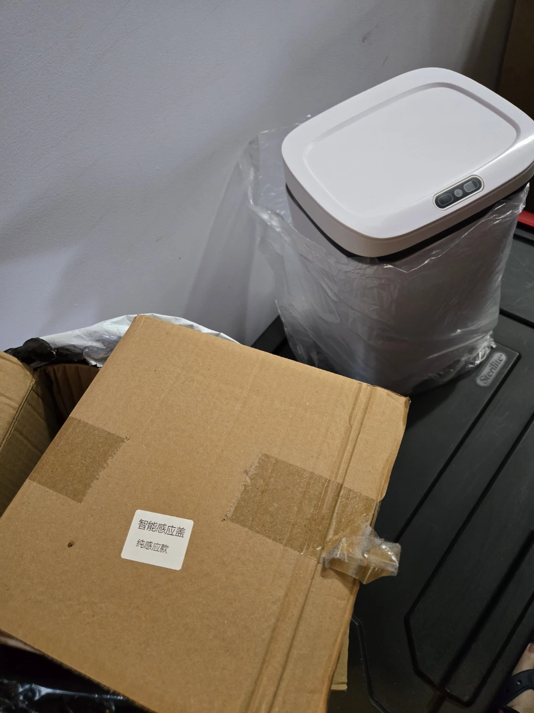 16L Smart Automatic Trash Can - photo 3