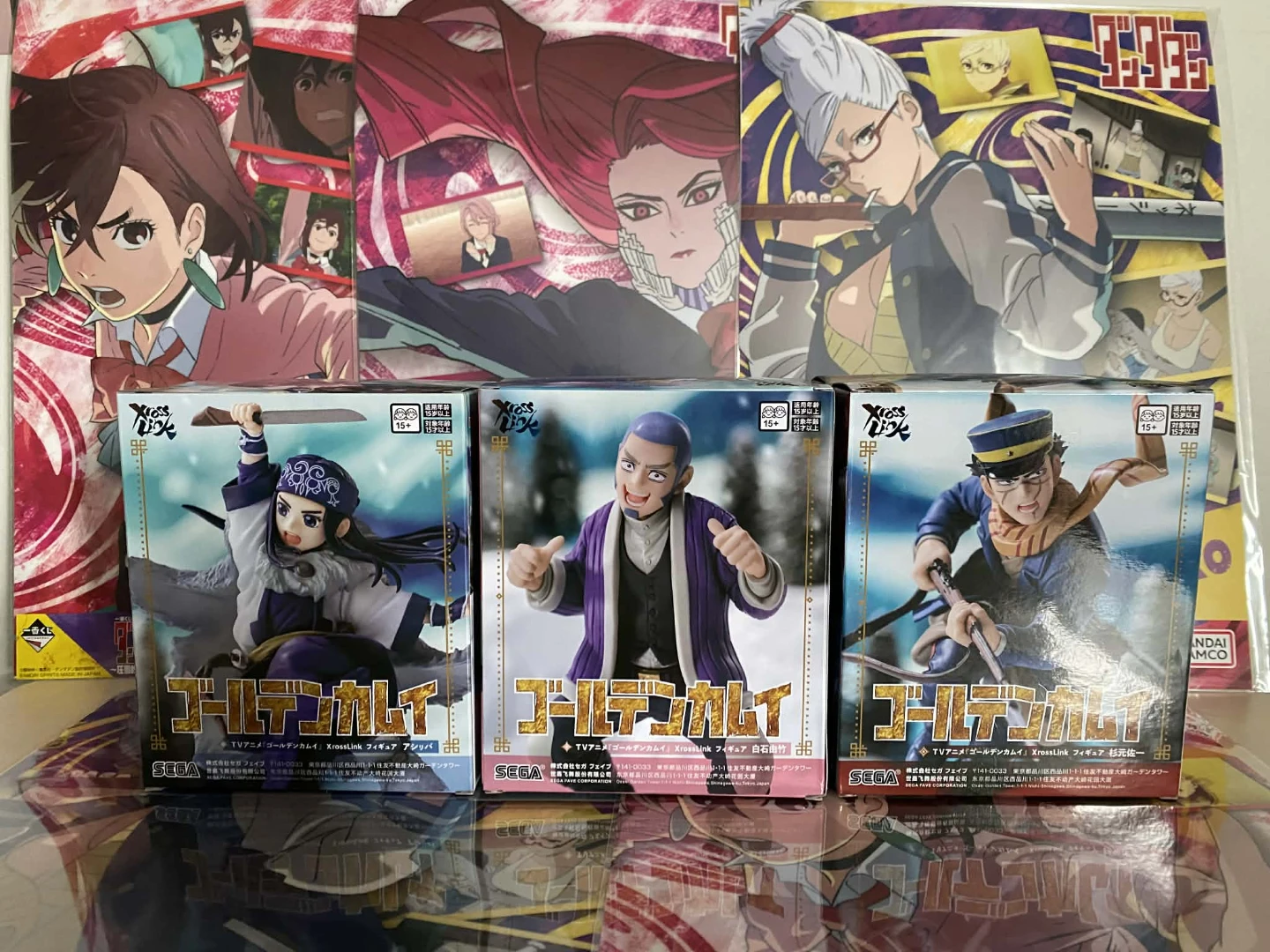 Golden Kamuy Set of 3