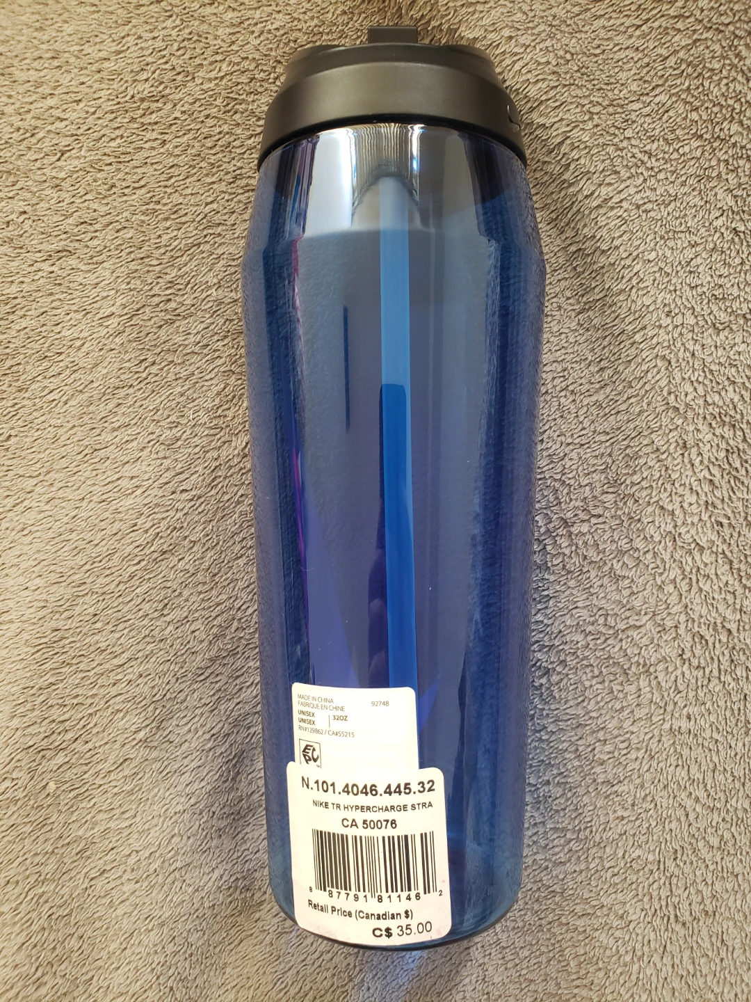 Nike TR Hypercharge Straw Water Bottle - photo 2