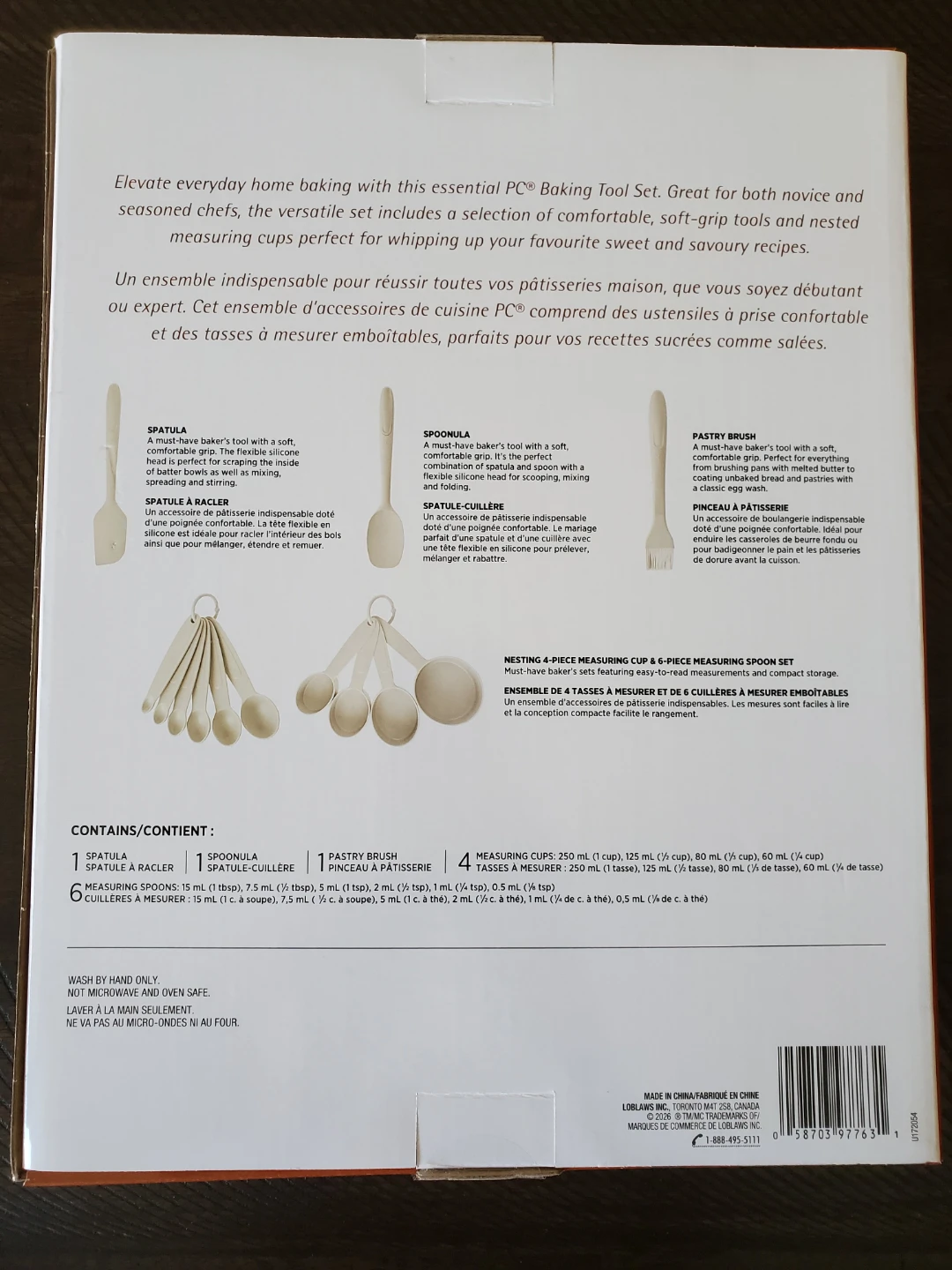 13-Piece Baking Tool Set 🥕 - photo 2