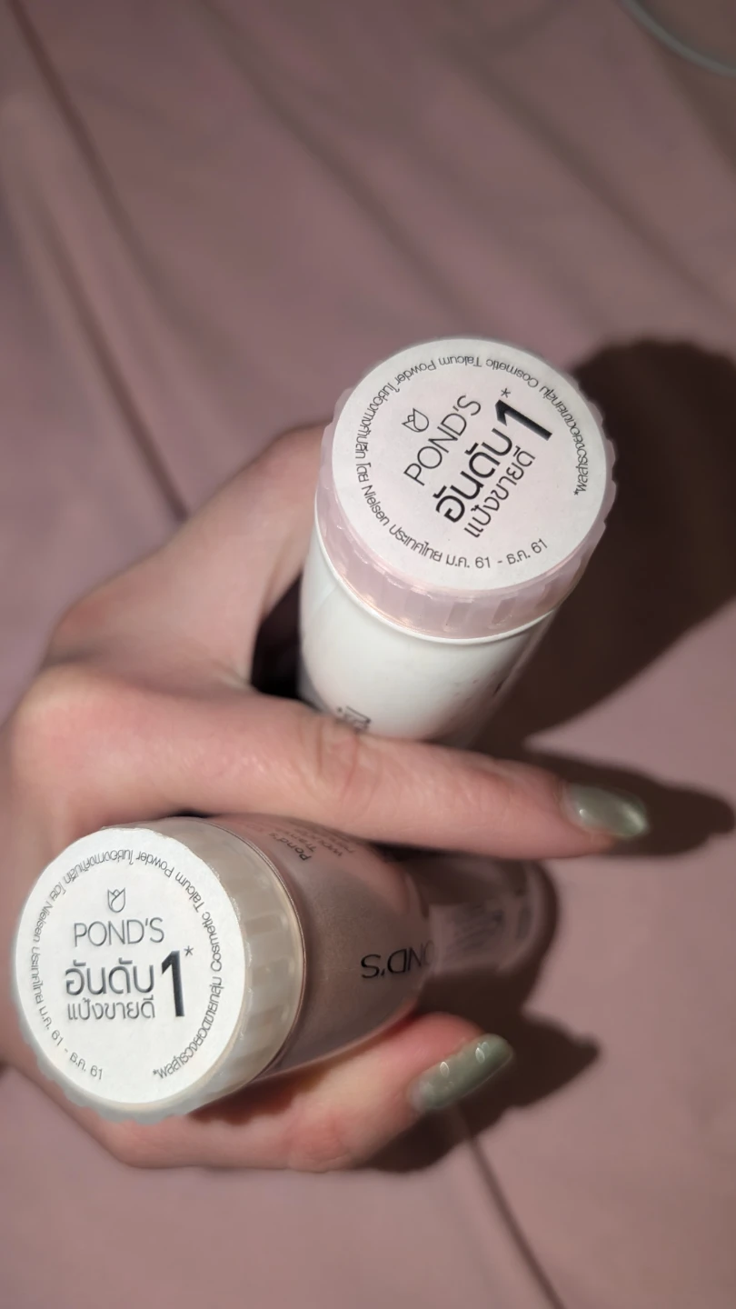 Pond's 3D Hyaluron Korean Glow & Pinkish Glow Translucent Powder - photo 2