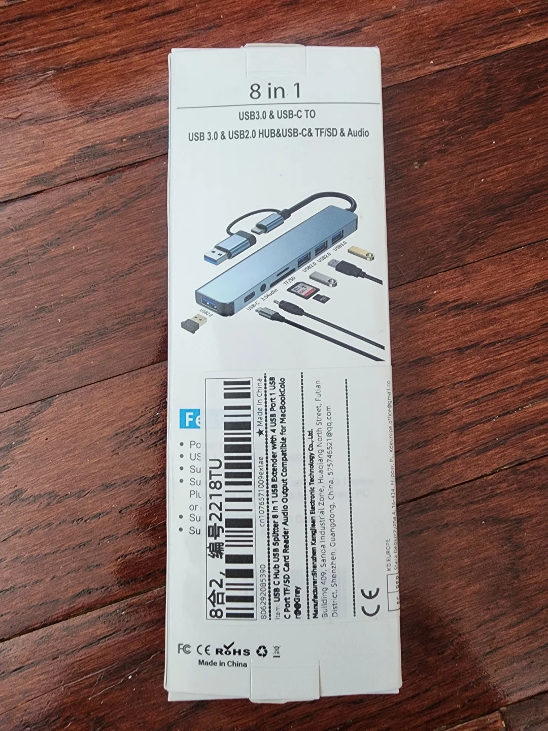 Type-C 8-in-1 USB Hub Adapter - photo 2