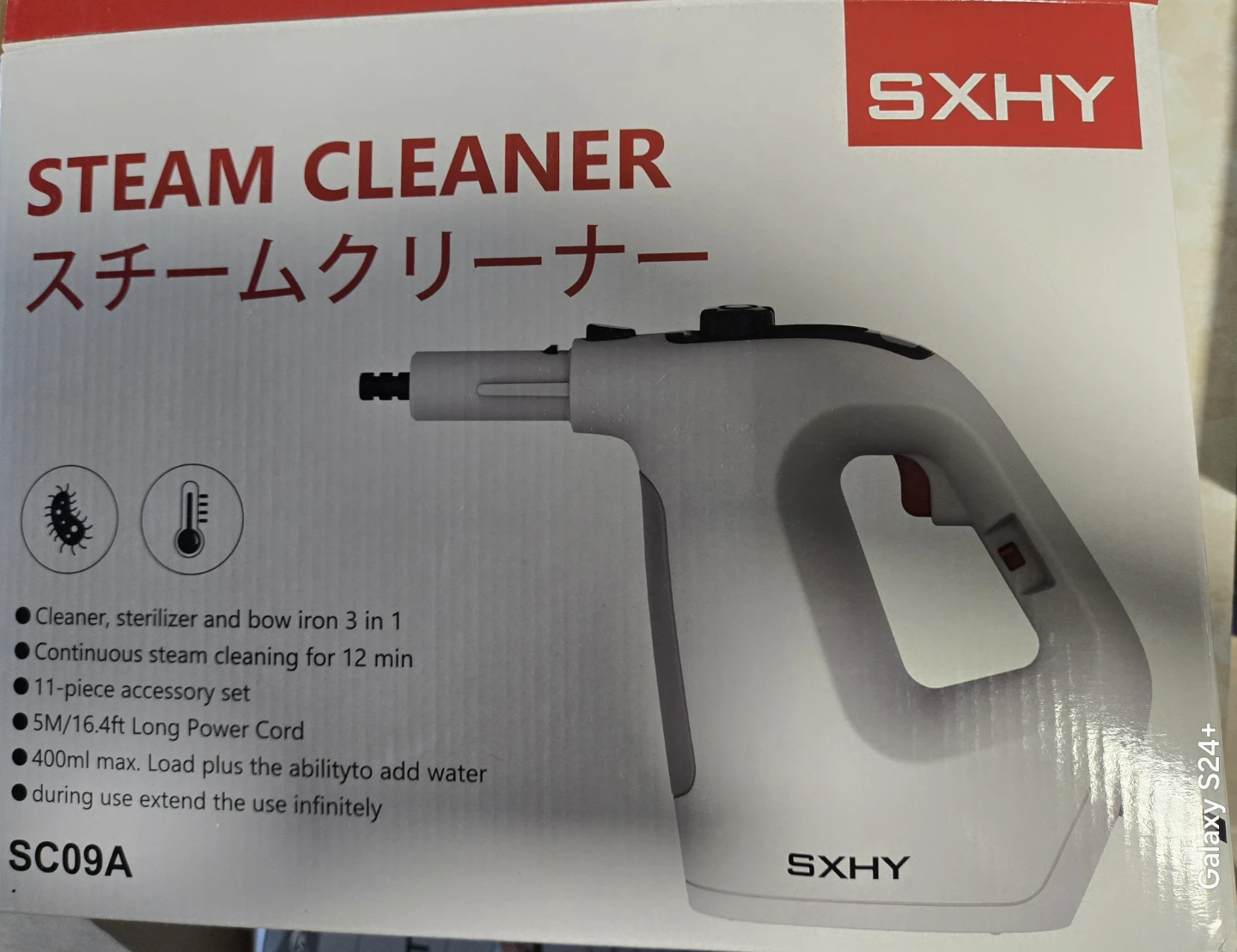 SXHY SC09A Steam Cleaner