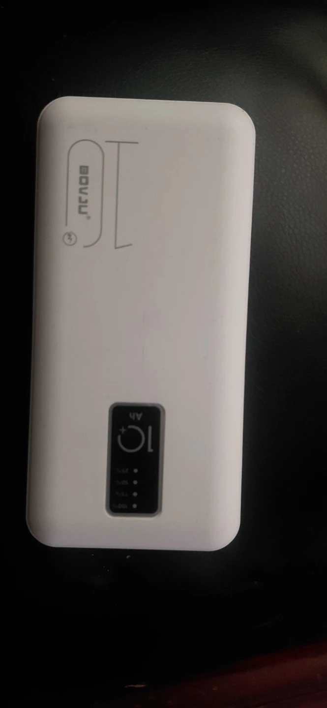 White 10000mAh Power Bank with Built-in Cables
