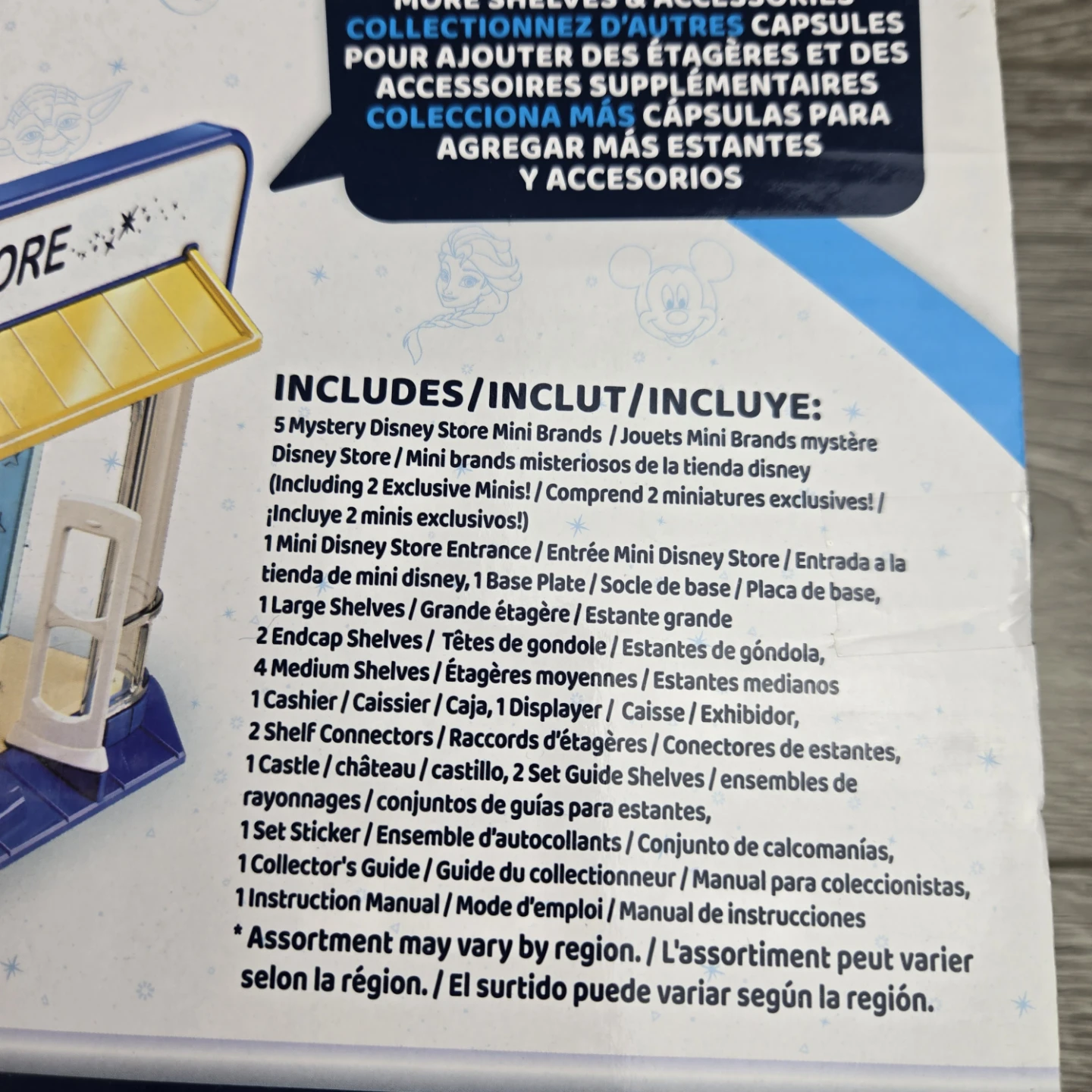 Brand new disney minibrands store - photo 2