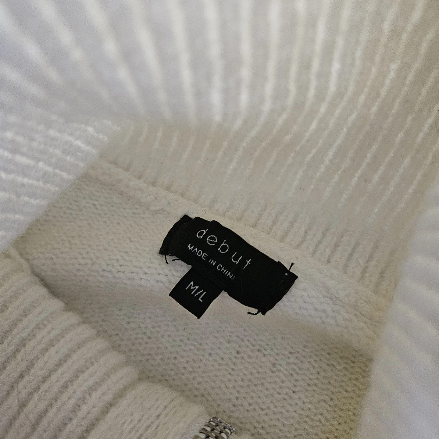 Debut White Cable Knit Zip-Up Sweater Vest - photo 3