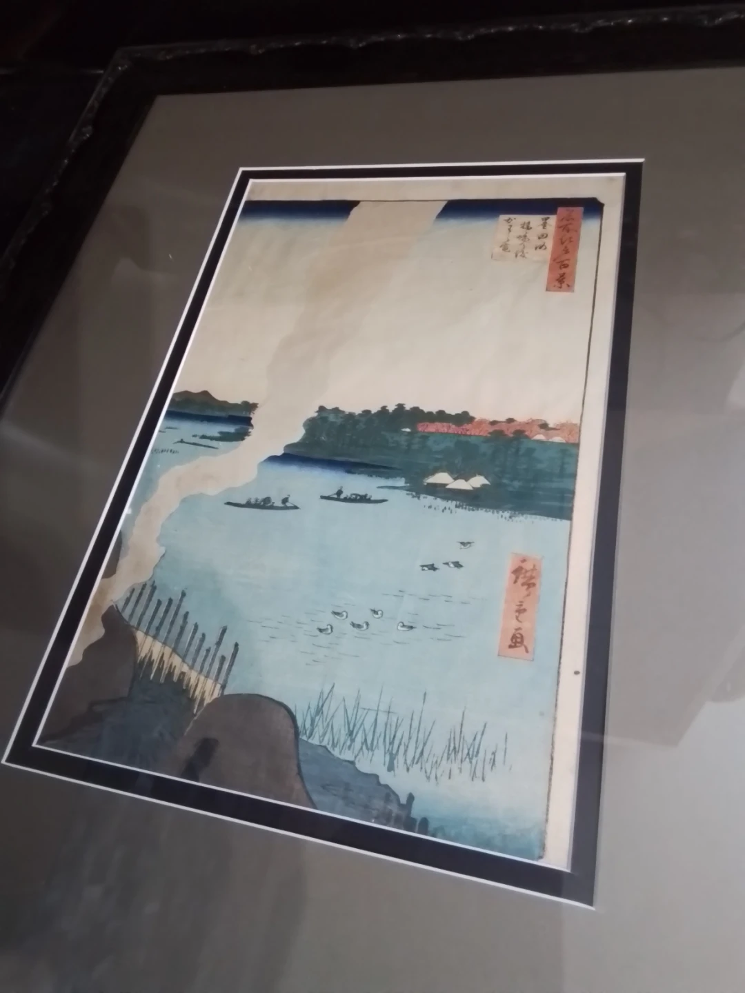 Utagawa Hiroshige Old Woodblock Print 21x25" - photo 3