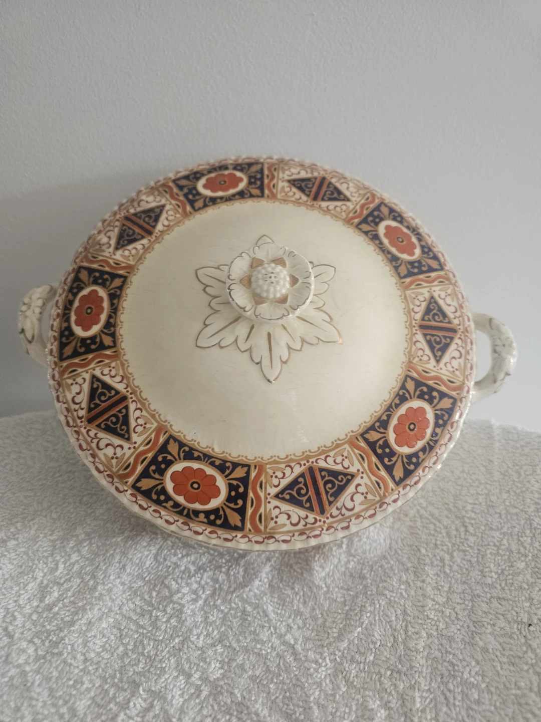 Grindley England Covered Serving Dish