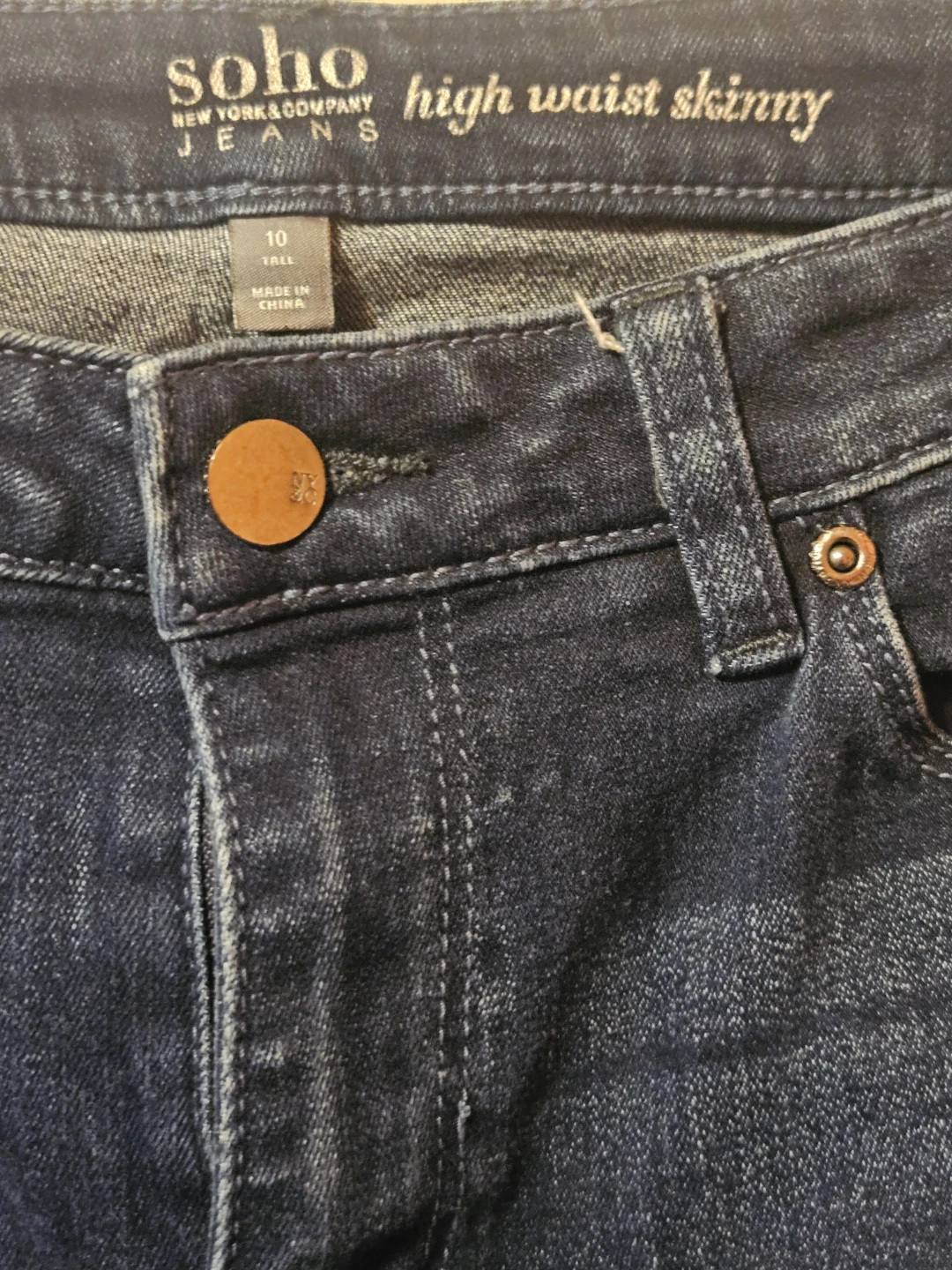 Women's jeans - photo 2