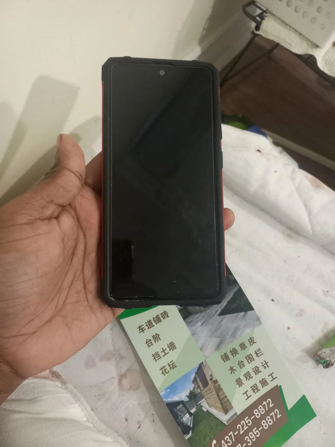 Samsung Galaxy A51 Smartphone