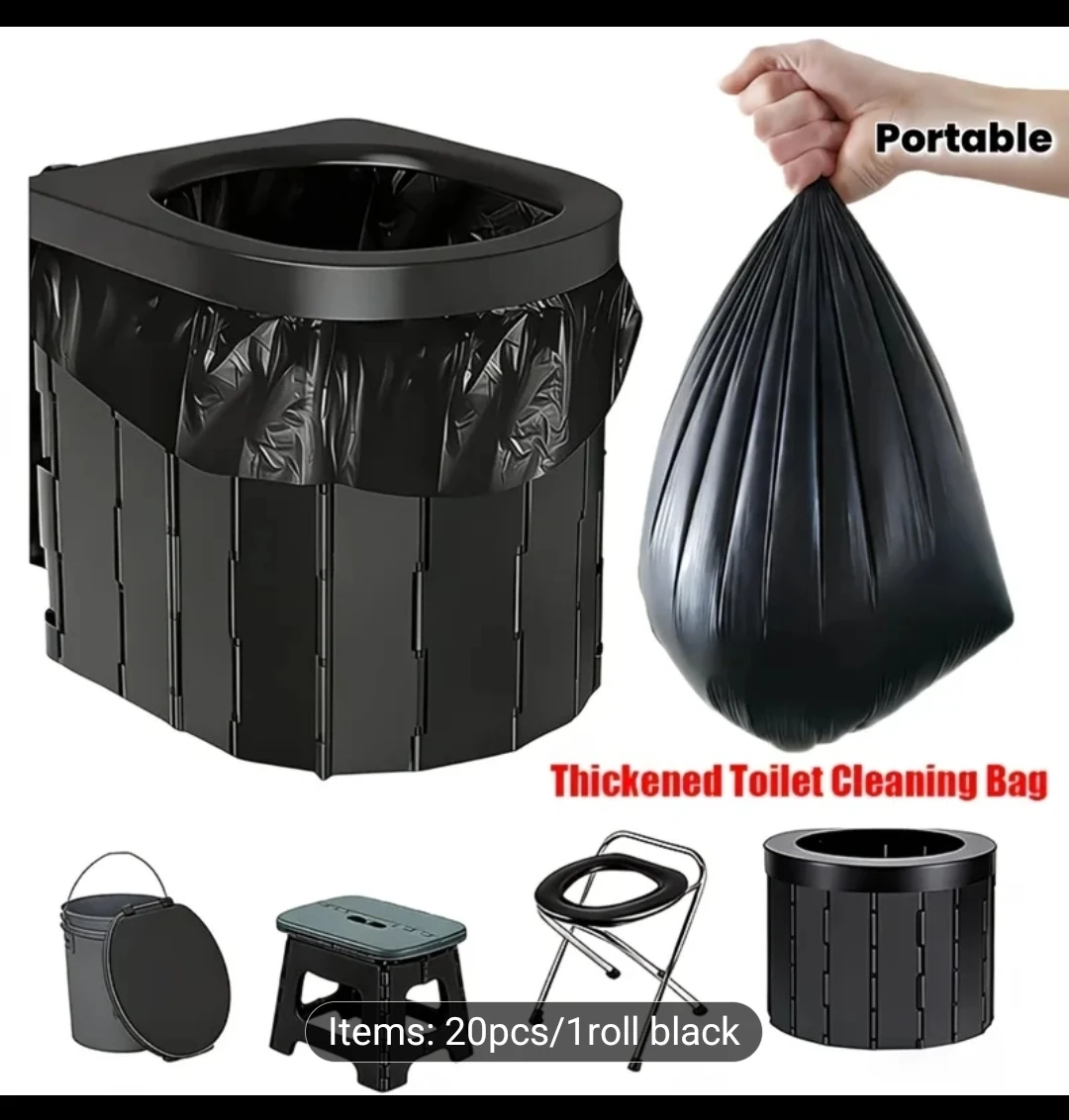 Foldable Convertable Stool Toilet Waste Bin RV, Car, Camping