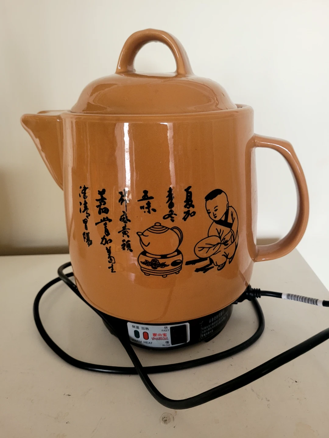Ceramic Herbal Tea Pot with Heating Base🧡 Bingo