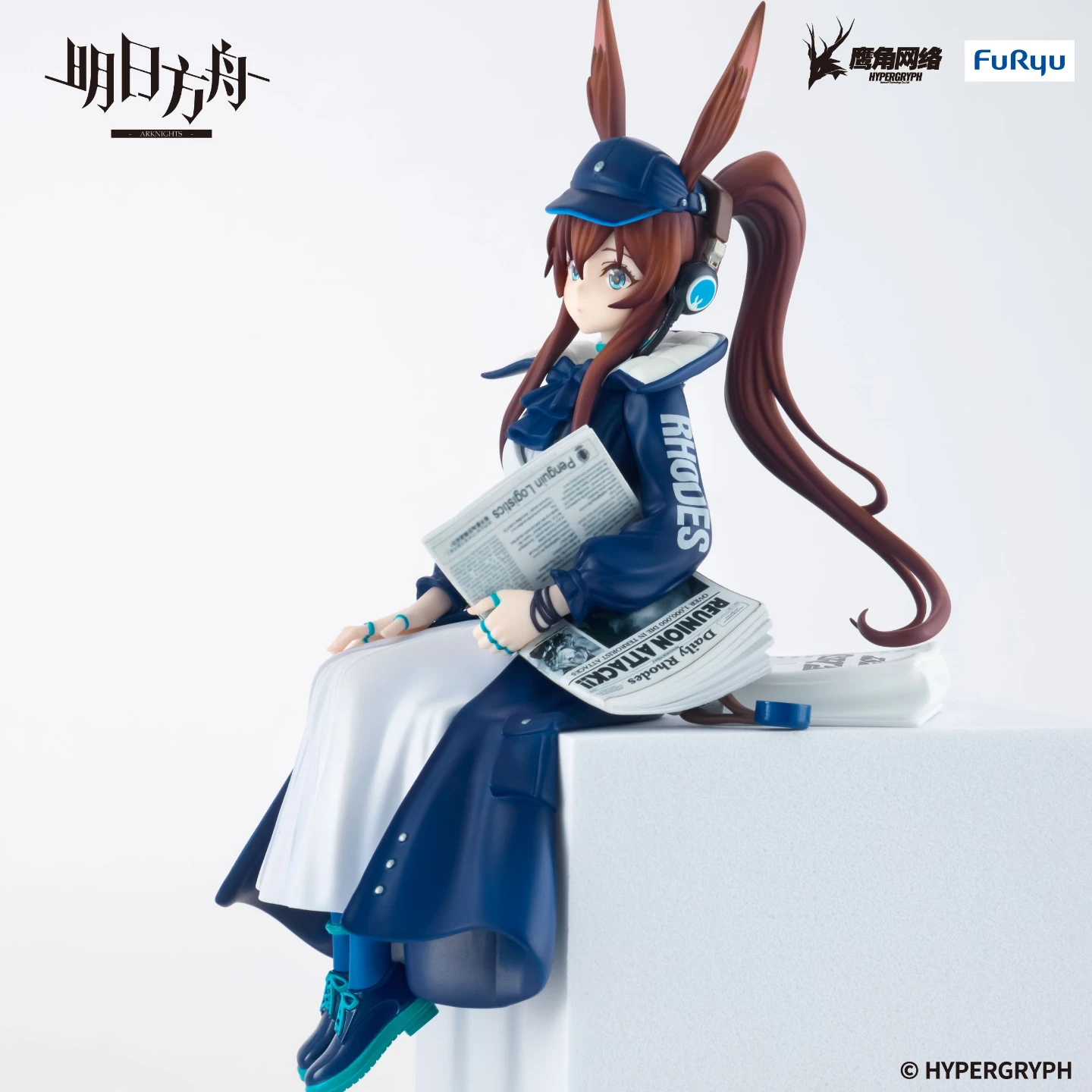 Arknights Amiya Newsgirl Noodle Stopper Figure - photo 5