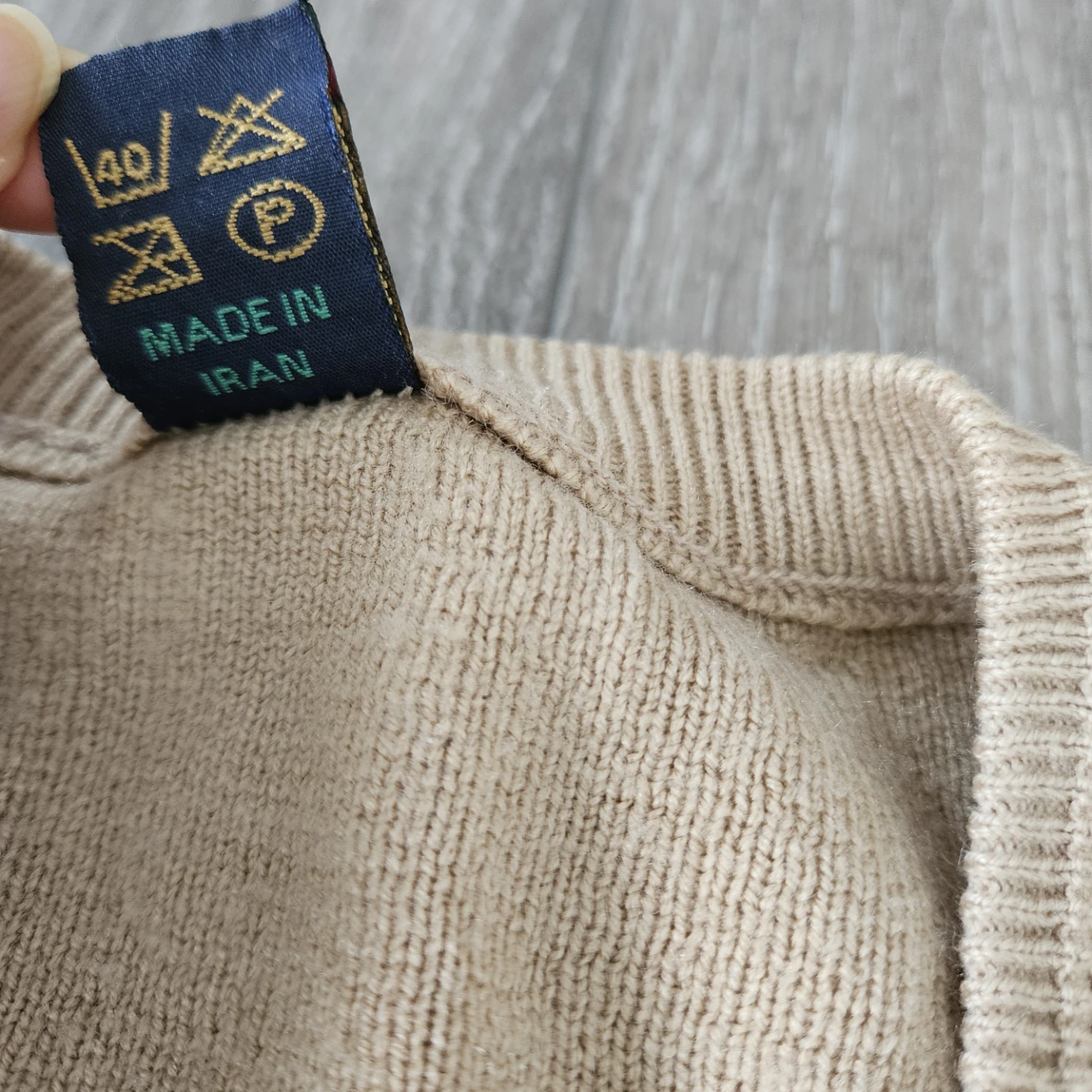 Ansar Tricot Beige V-Neck Sleeveless Sweater Vest - photo 5