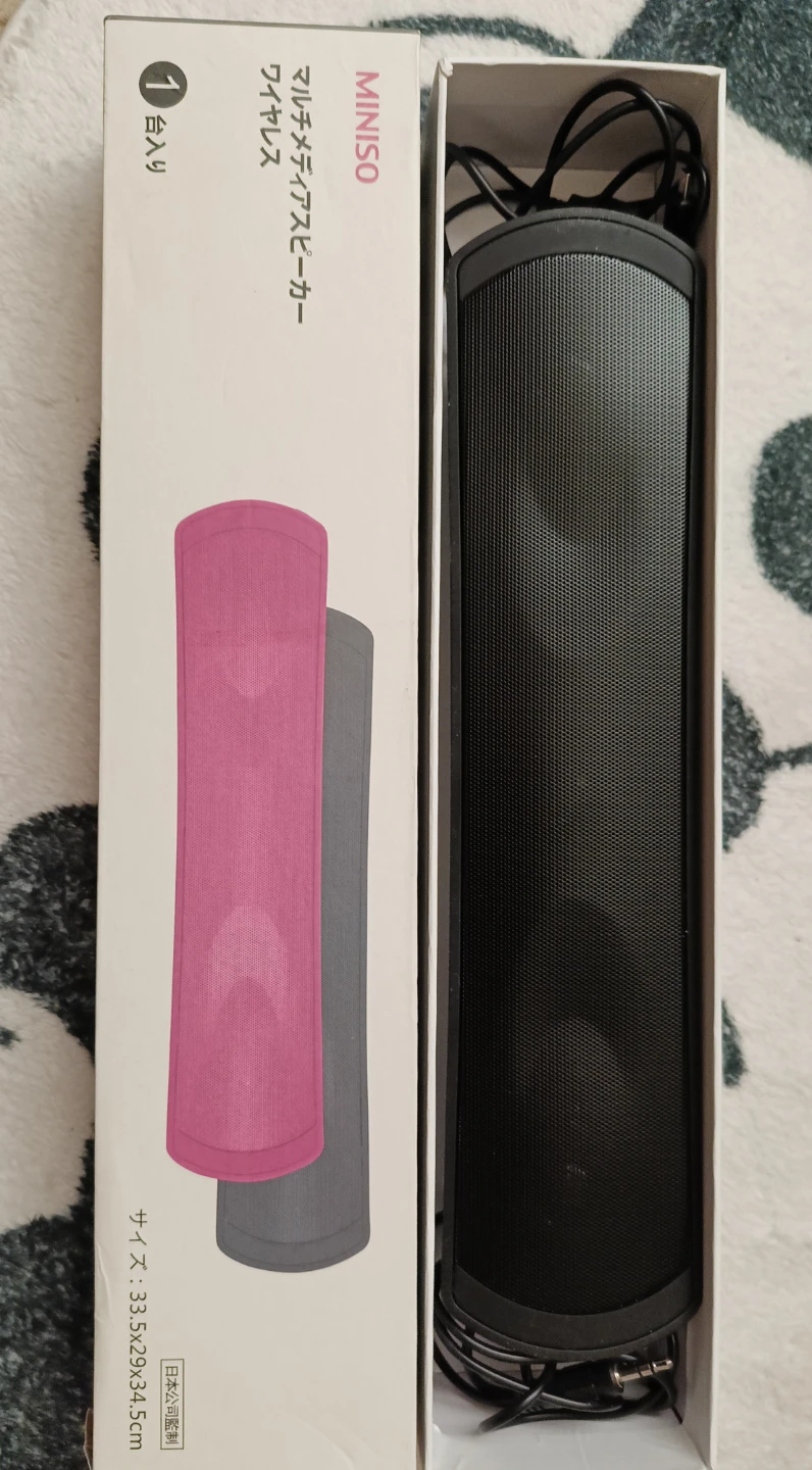 MINISO Wireless Multimedia Speakers