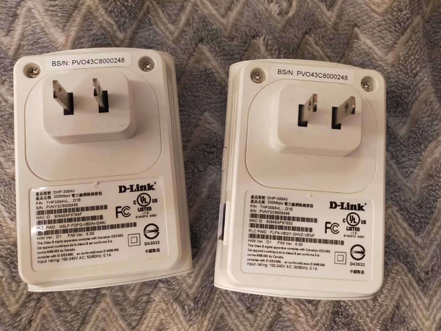 D-Link DHP-306AV Powerline Network Adapters (2-Pack) - photo 2