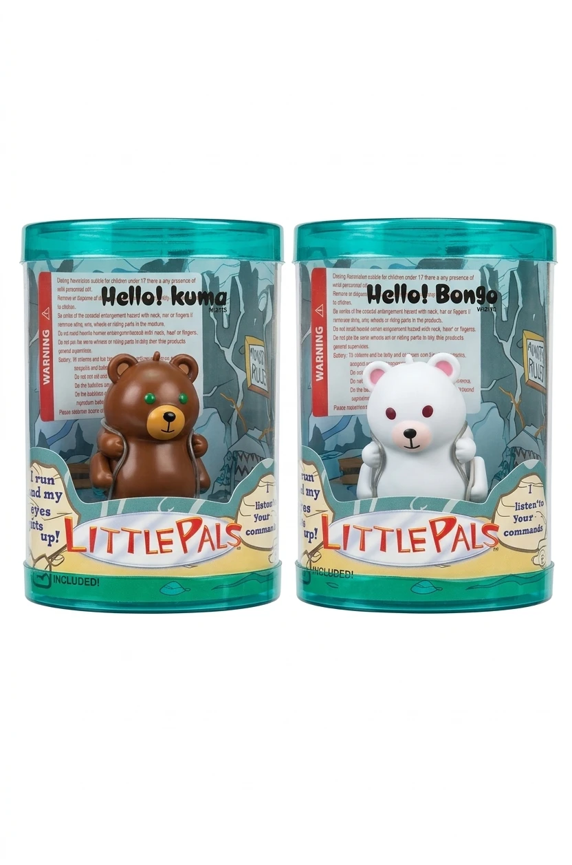 2 Vintage 2000s Little Pals Electronic Bears Kuma & Bongo