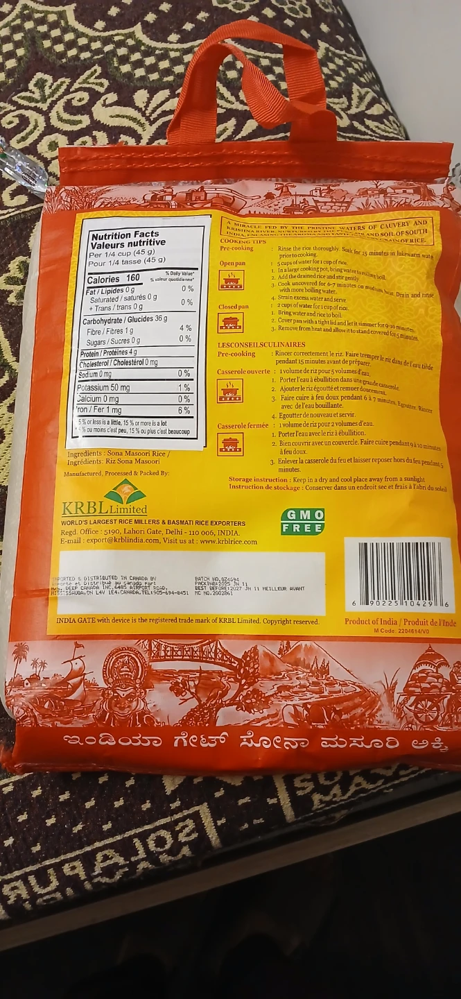 Moving sale  Sona Masoori Rice 1bag 26$ 2 bags 50$ - photo 2