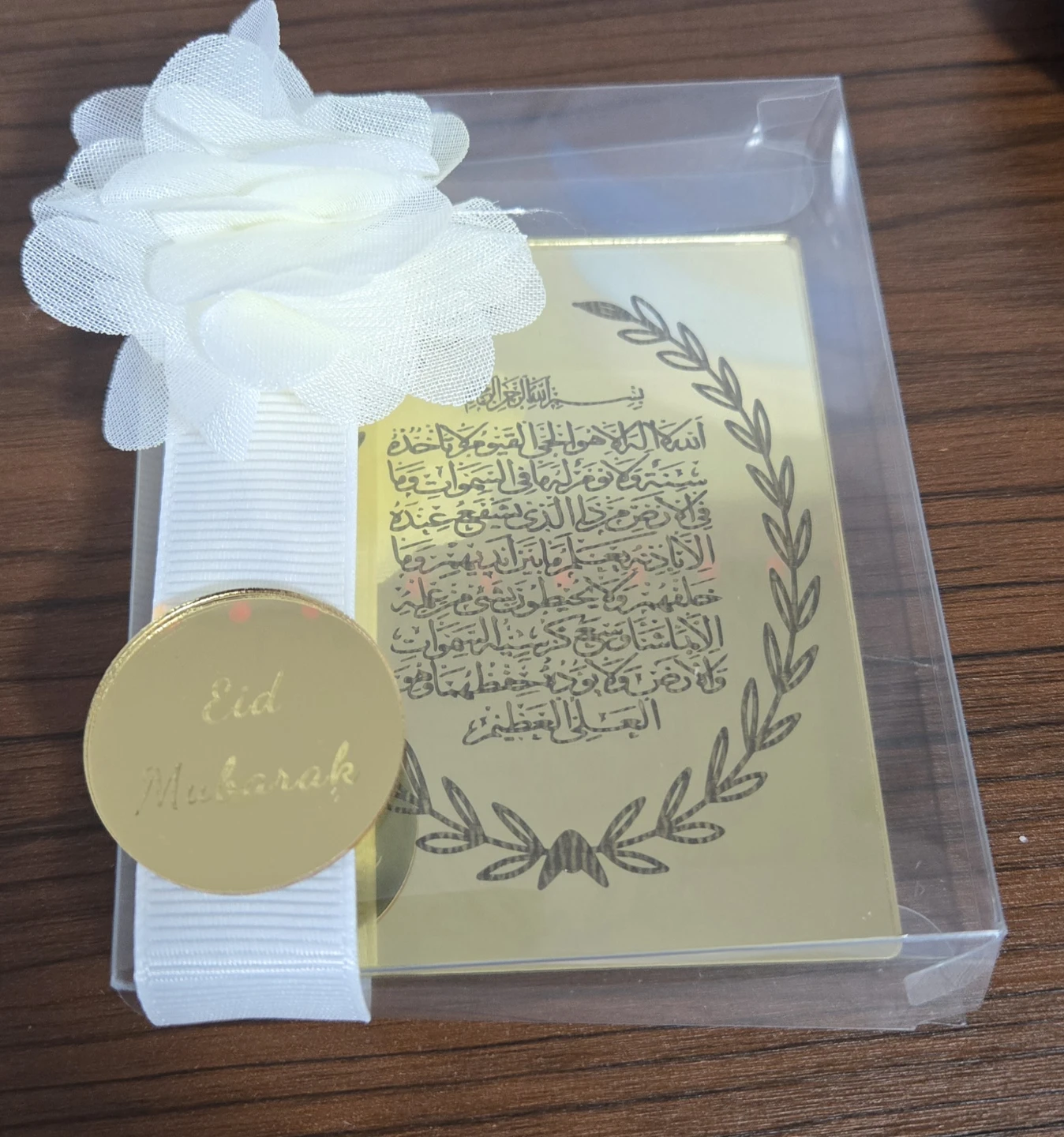 Luxury Eid Gift Box – Premium Islamic Gift Set 🎁✨ - photo 4