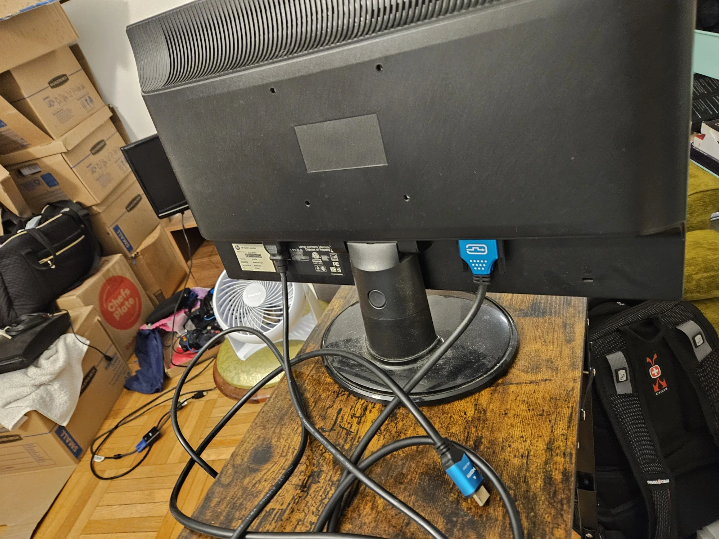 HP E231 Monitor - photo 3