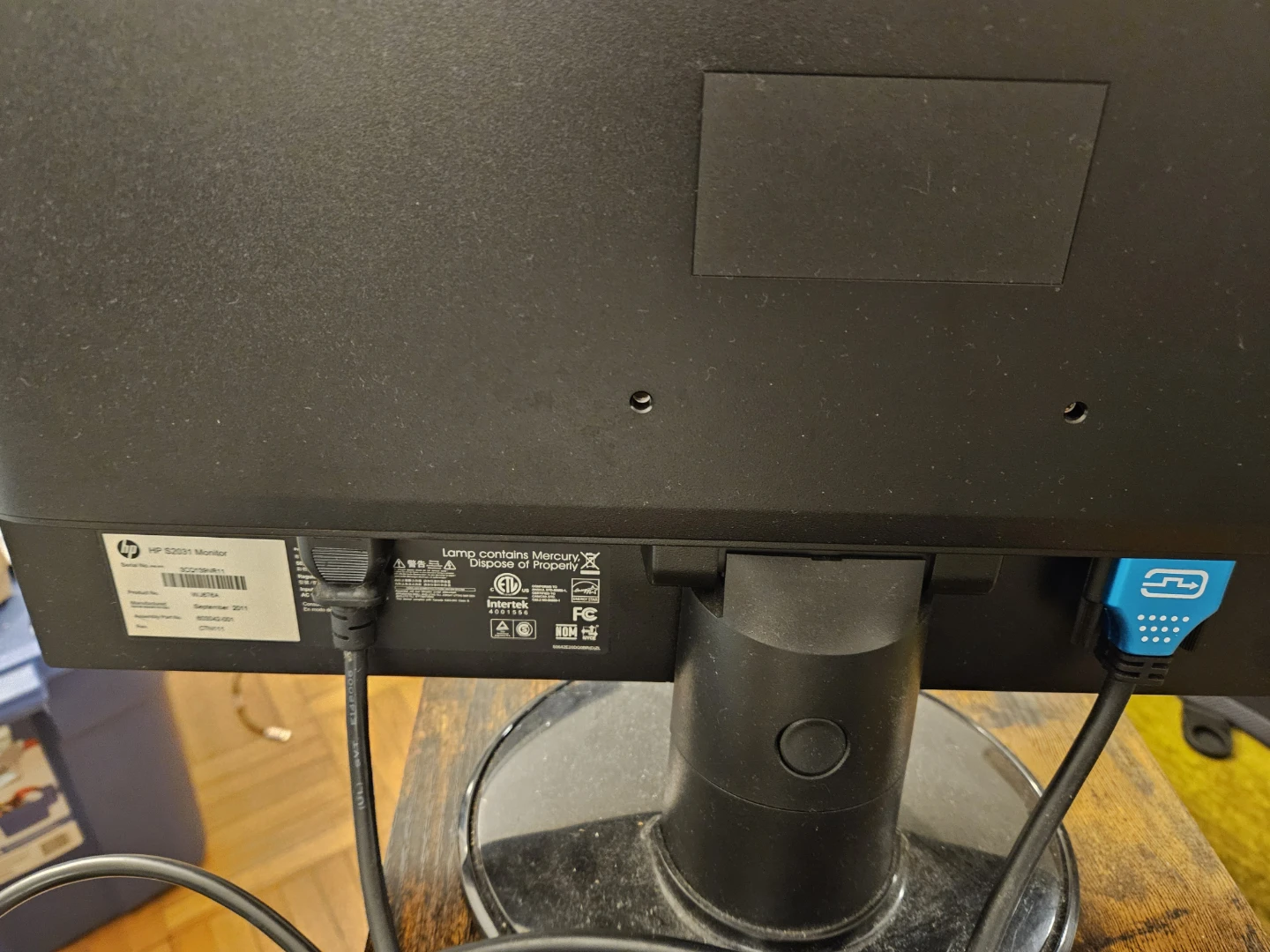 HP E231 Monitor - photo 4