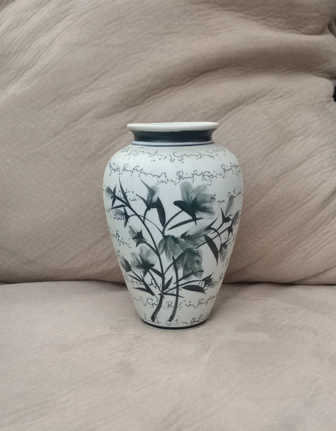 Decorative Ceramic Vase with Floral Design