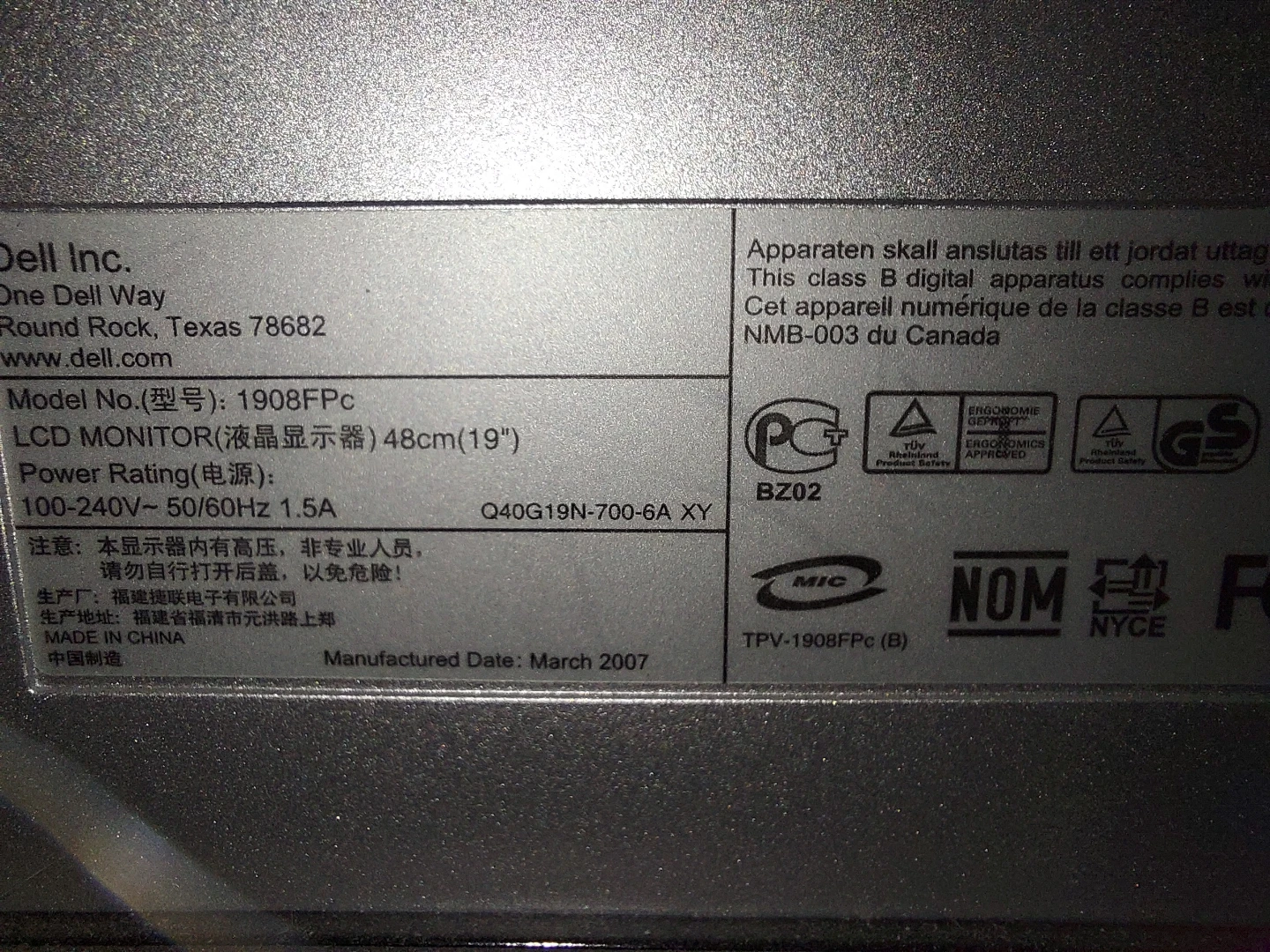Dell 1908FPc LCD Monitor - photo 3